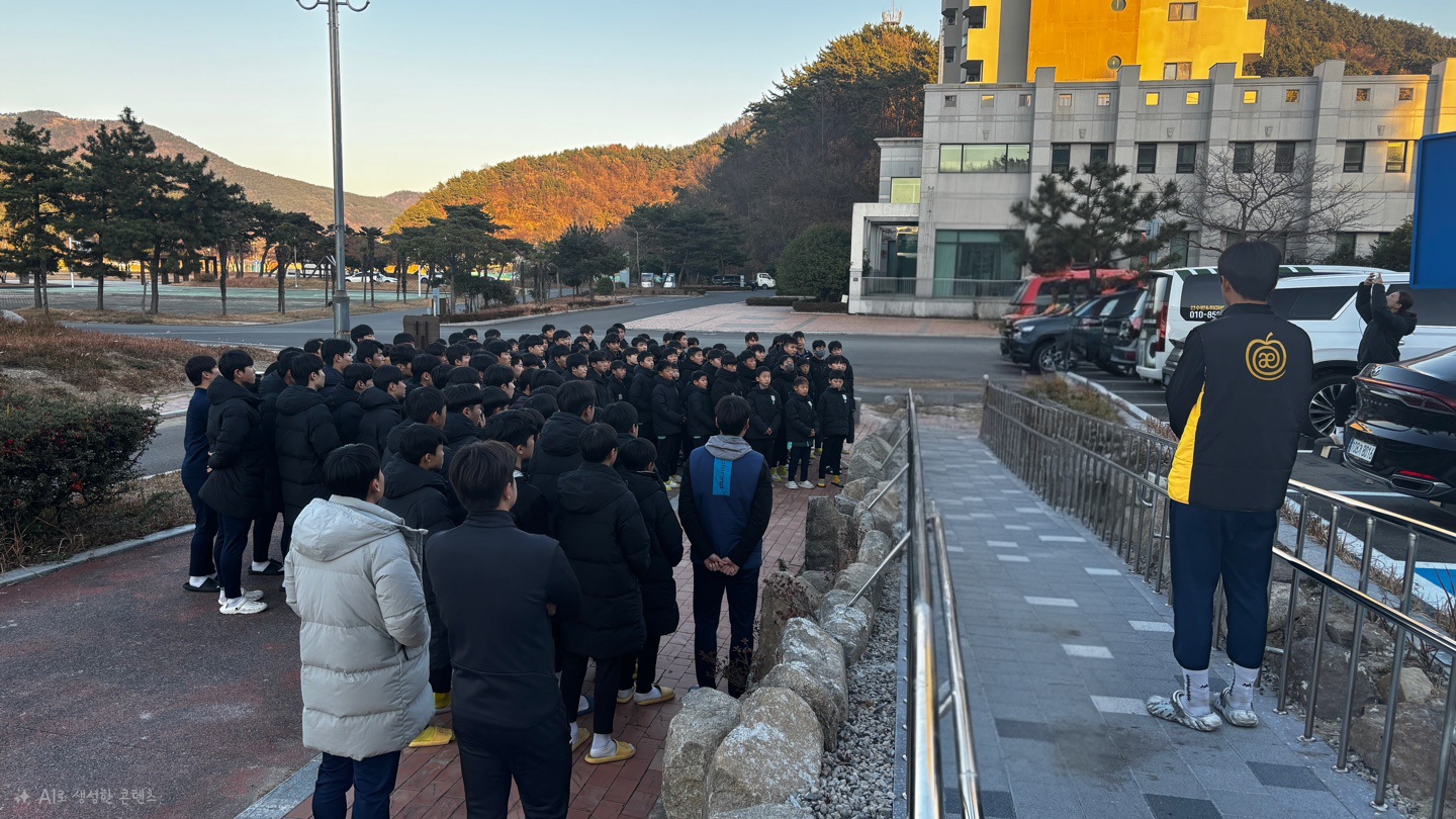 남해교육지원청, 보물섬남해FC 클럽하우스 화재예방 및 대피훈련 지원 - 관련이미지2