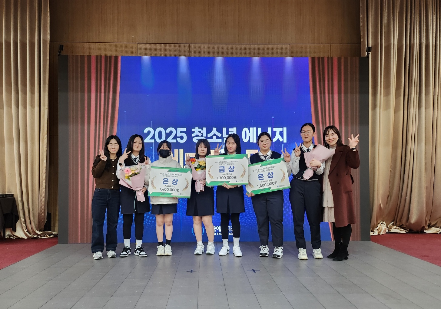 사천여중, ‘2025 청소년 에너지 에듀 페스타’ 대회서 중등부 금상·은상 쾌거 - 관련이미지1