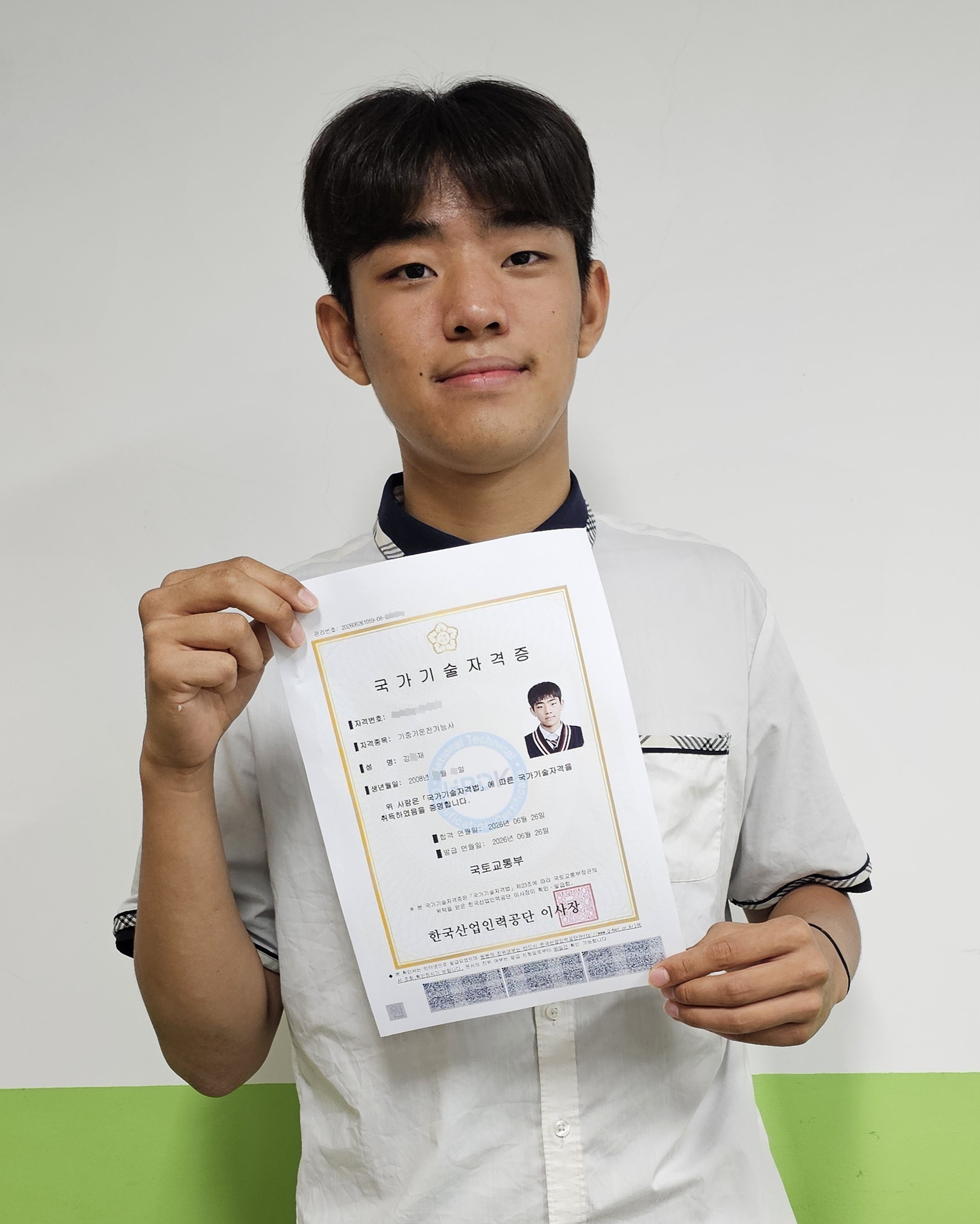 농업계고교 지원사업 중장비 교육 성과 - 관련이미지1