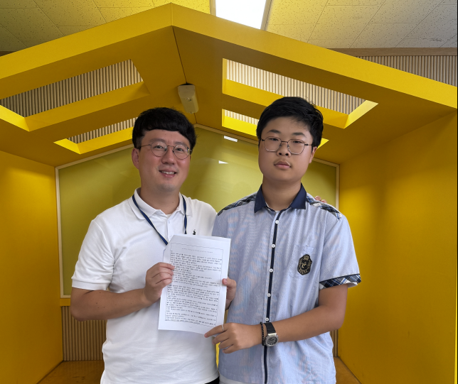  통영 동원중, 3학년 송영주 제56회 한민족통일문화제전 국회의장상 수상 - 관련이미지3
