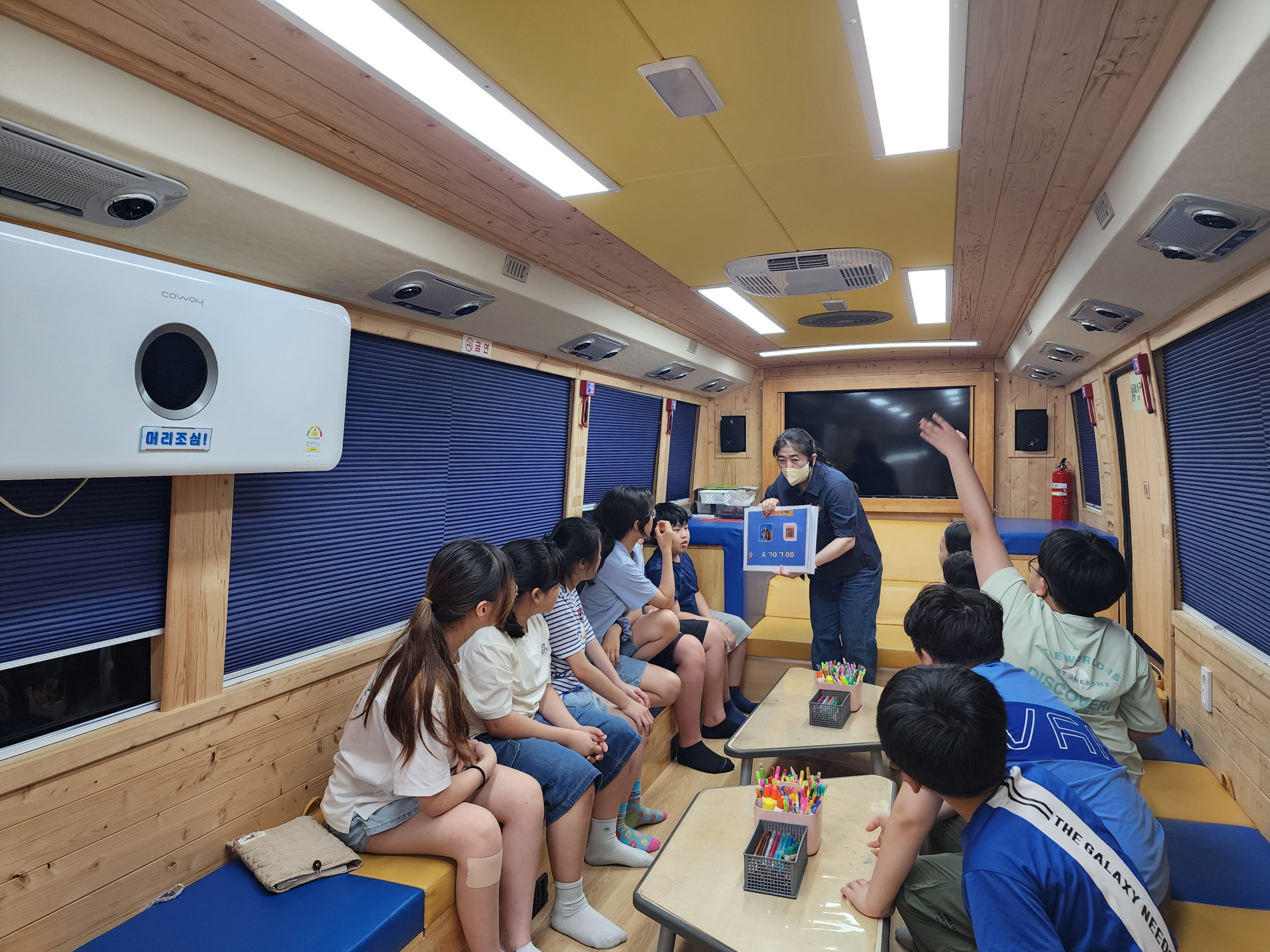 칠천초등학교, 북버스 타고 다채로운 독서 여행! - 관련이미지1