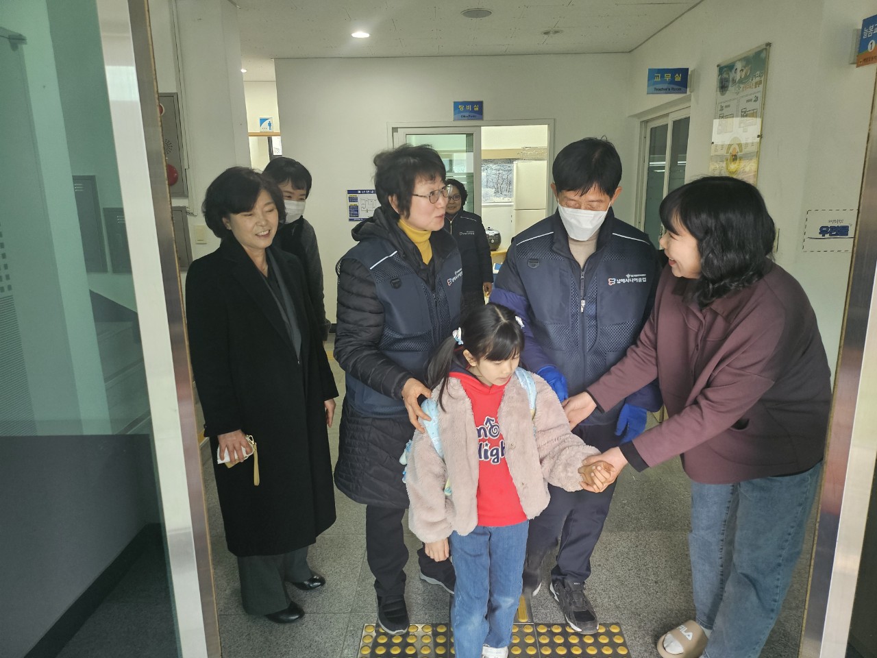 남해교육지원청, 초등학교 돌봄 귀가 학생 안전점검 실시 - 관련이미지1