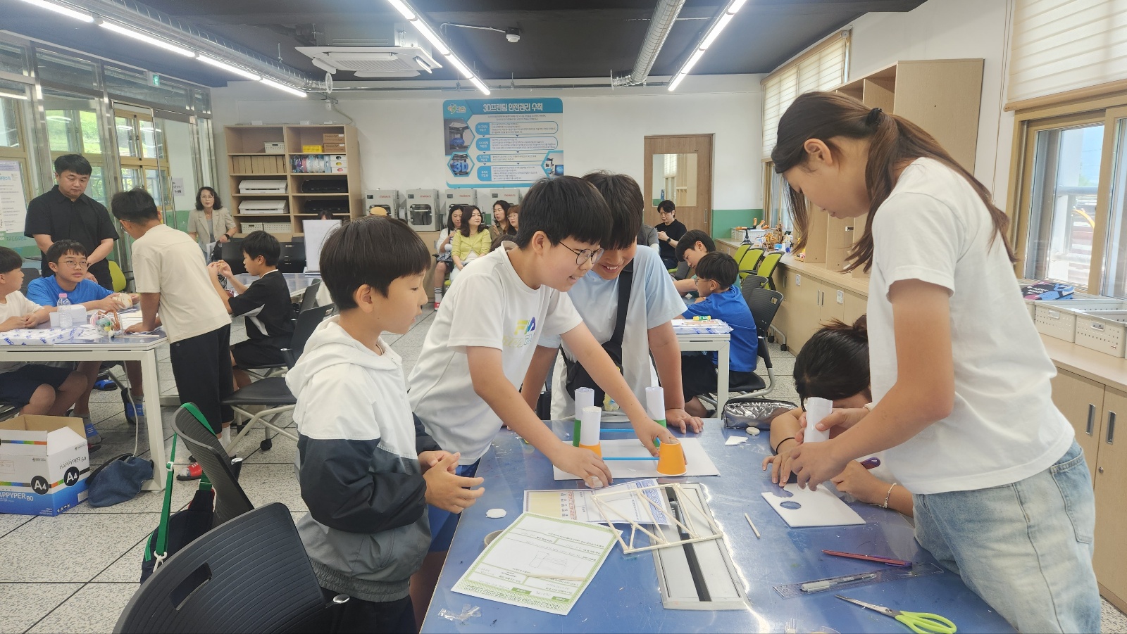 고성육지원청영재교육원, 학부모 참관 공개 수업 실시 - 관련이미지1