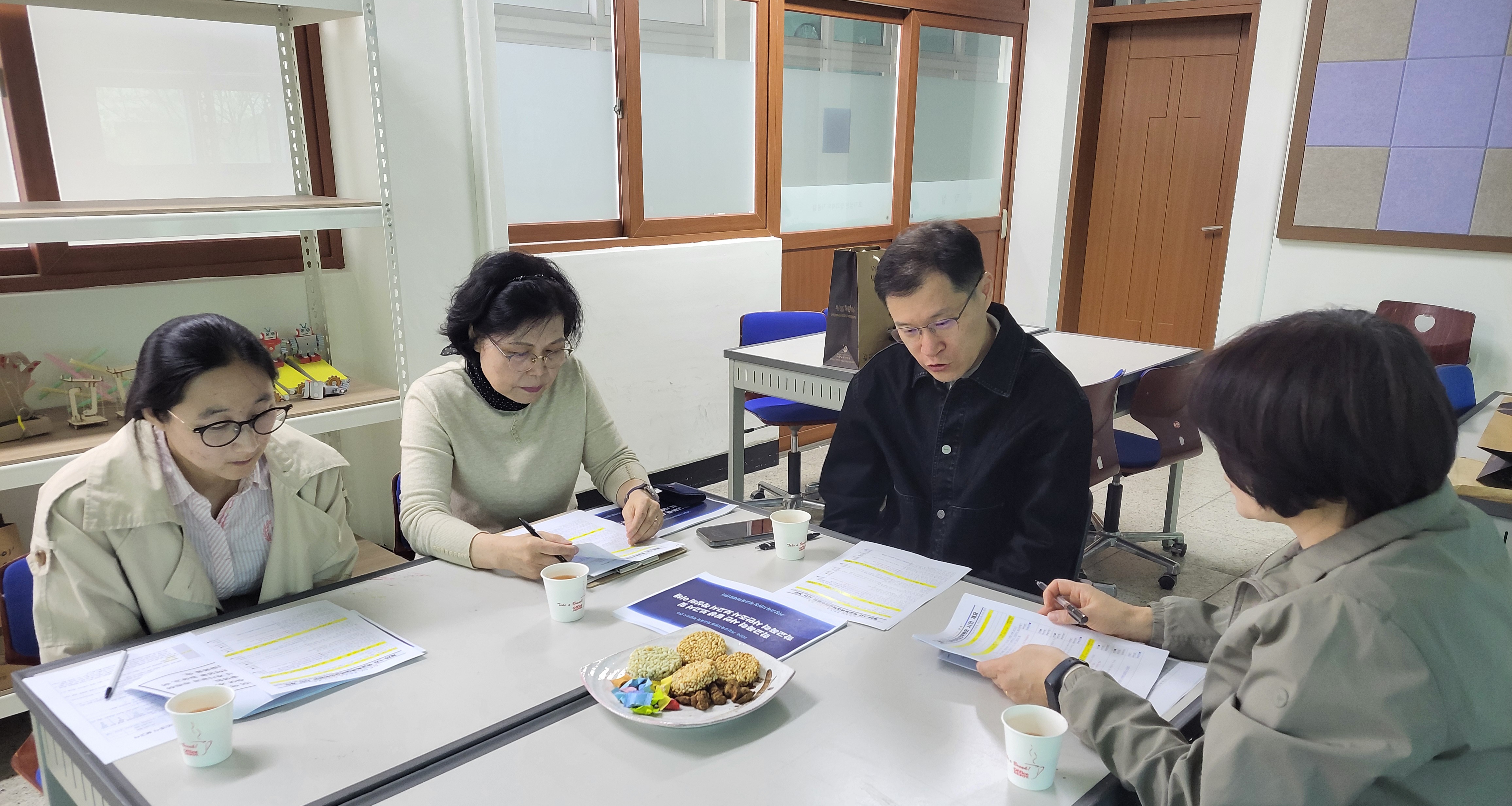 “정확한 사안조사 보고서가 공정한 판단을 만든다” 거창교육지원청 학교폭력 전담 조사관 연수 실시 - 관련이미지3