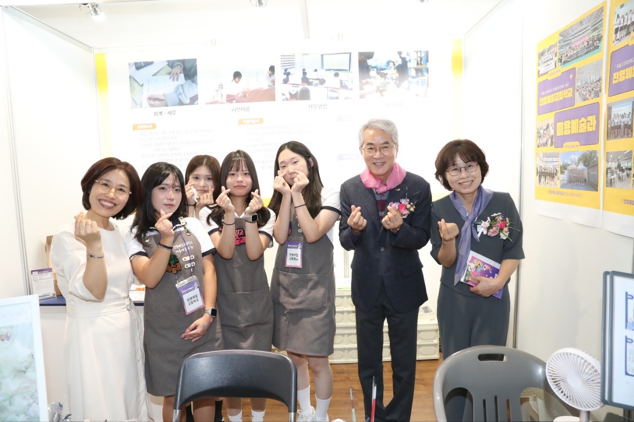 “꿈을 그리다, 김해를 품다, 미래를 열다” 2025.‘꿈 이음’김해교육박람회 개막 - 관련이미지4