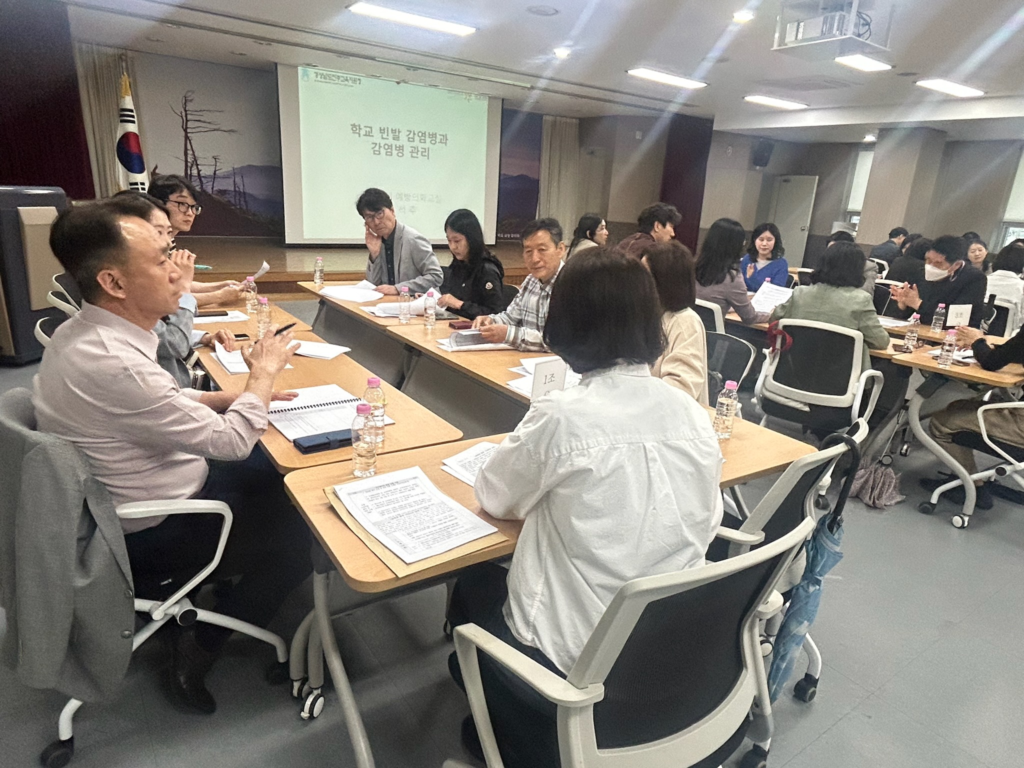 진주교육지원청, 학교 감염병 발생 대응 모의훈련 실시 - 관련이미지1