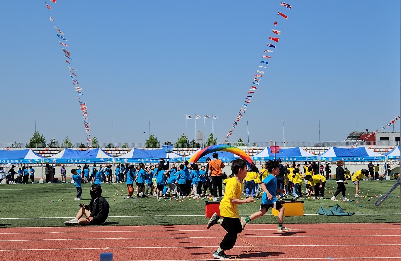 함께라서 더 행복한, 작은학교 어울림 체육한마당 - 관련이미지2