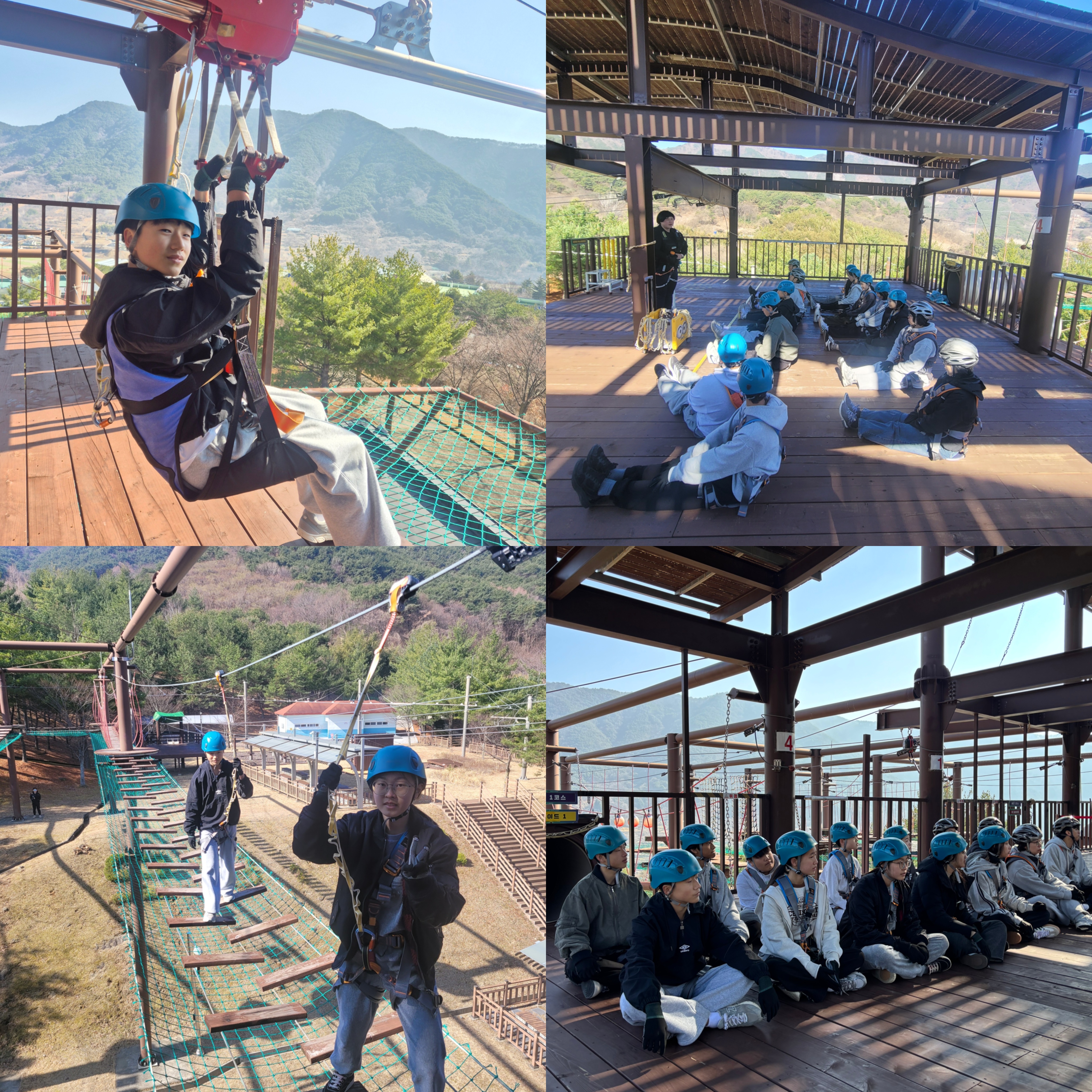 학생교육원, 2026년 교육활동 개시 - 관련이미지2