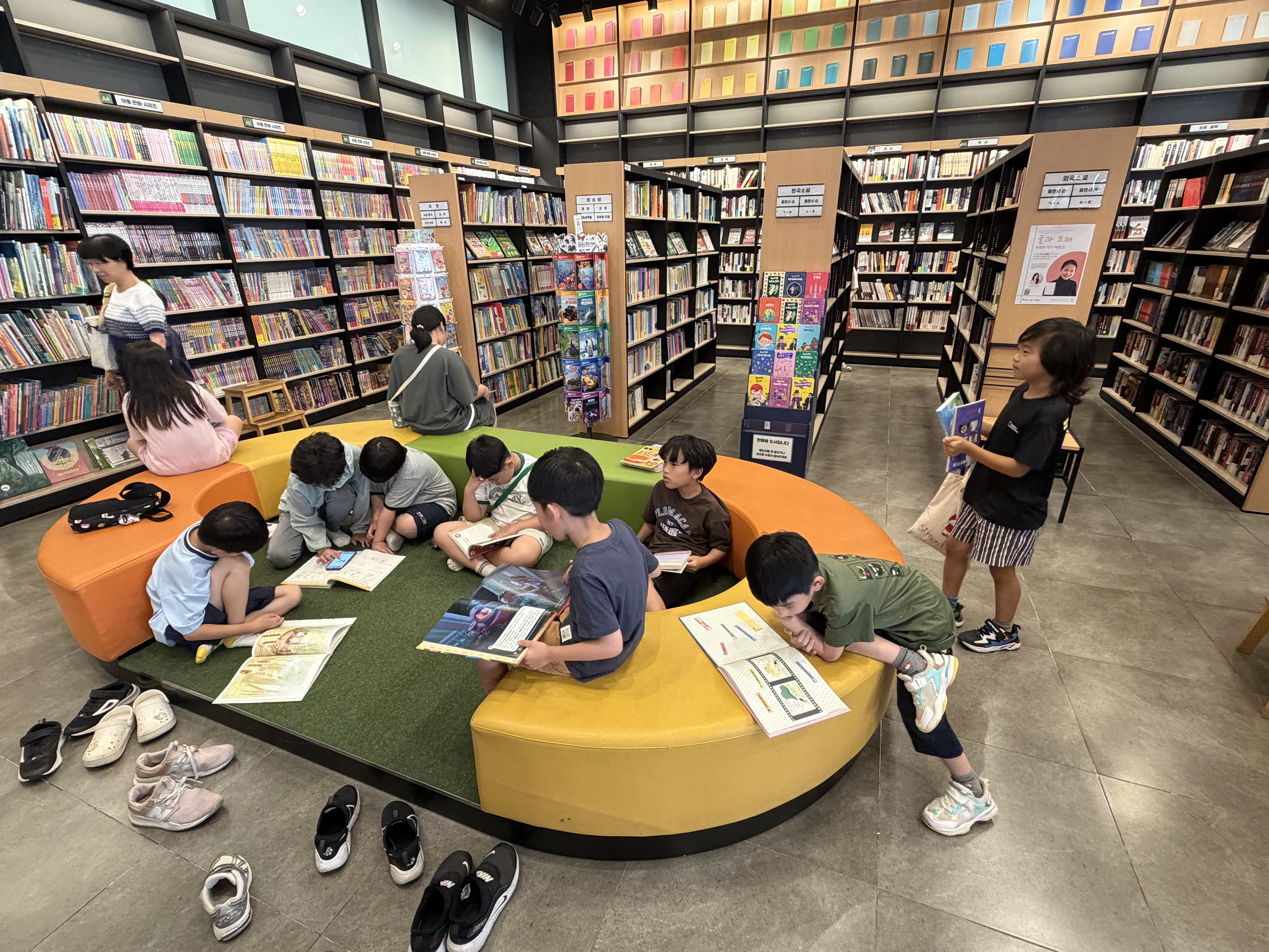 악양초, 책향기 가득한 여름방학 돌봄교실 체험학습 운영 - 관련이미지2