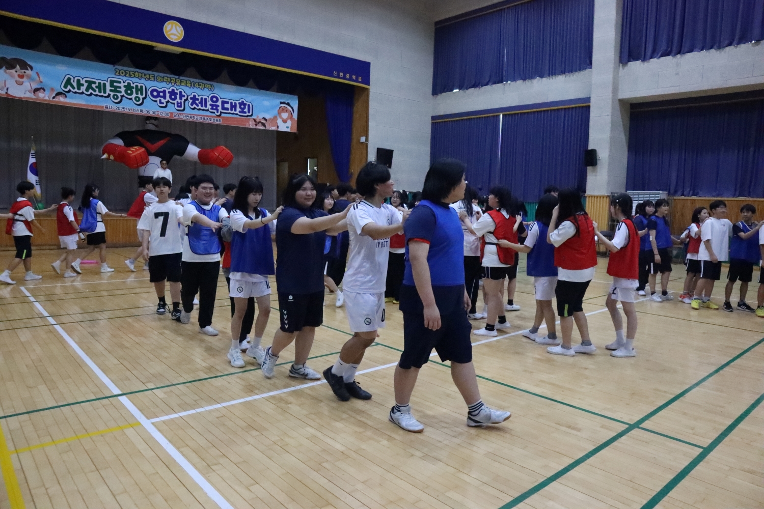 지정중, 신반중, 정곡중 사제동행 연합 체육대회로 하나 되다! - 관련이미지2