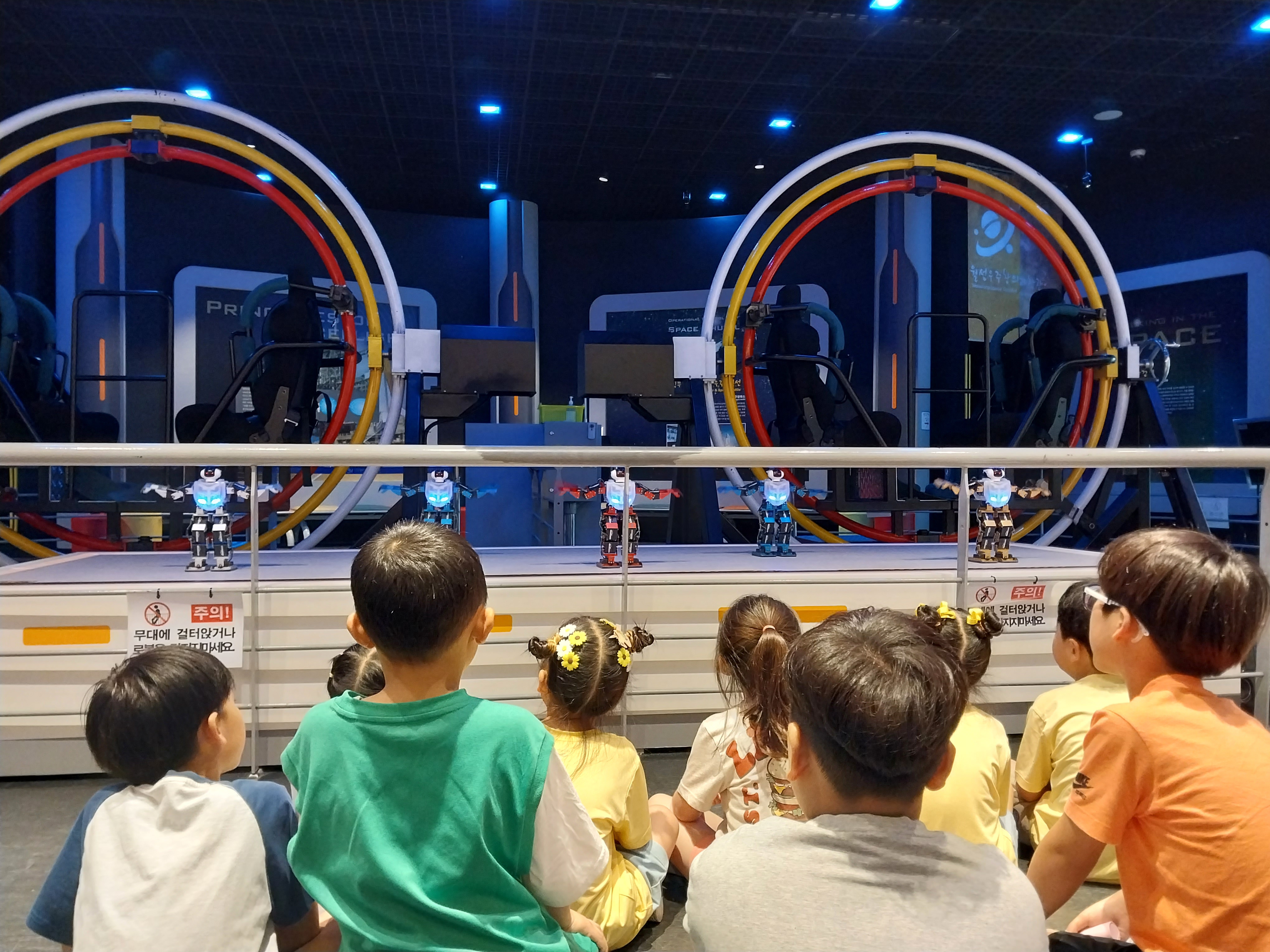 우주부터 집라인까지 체험으로 배우는 즐거운 성장 - 관련이미지1