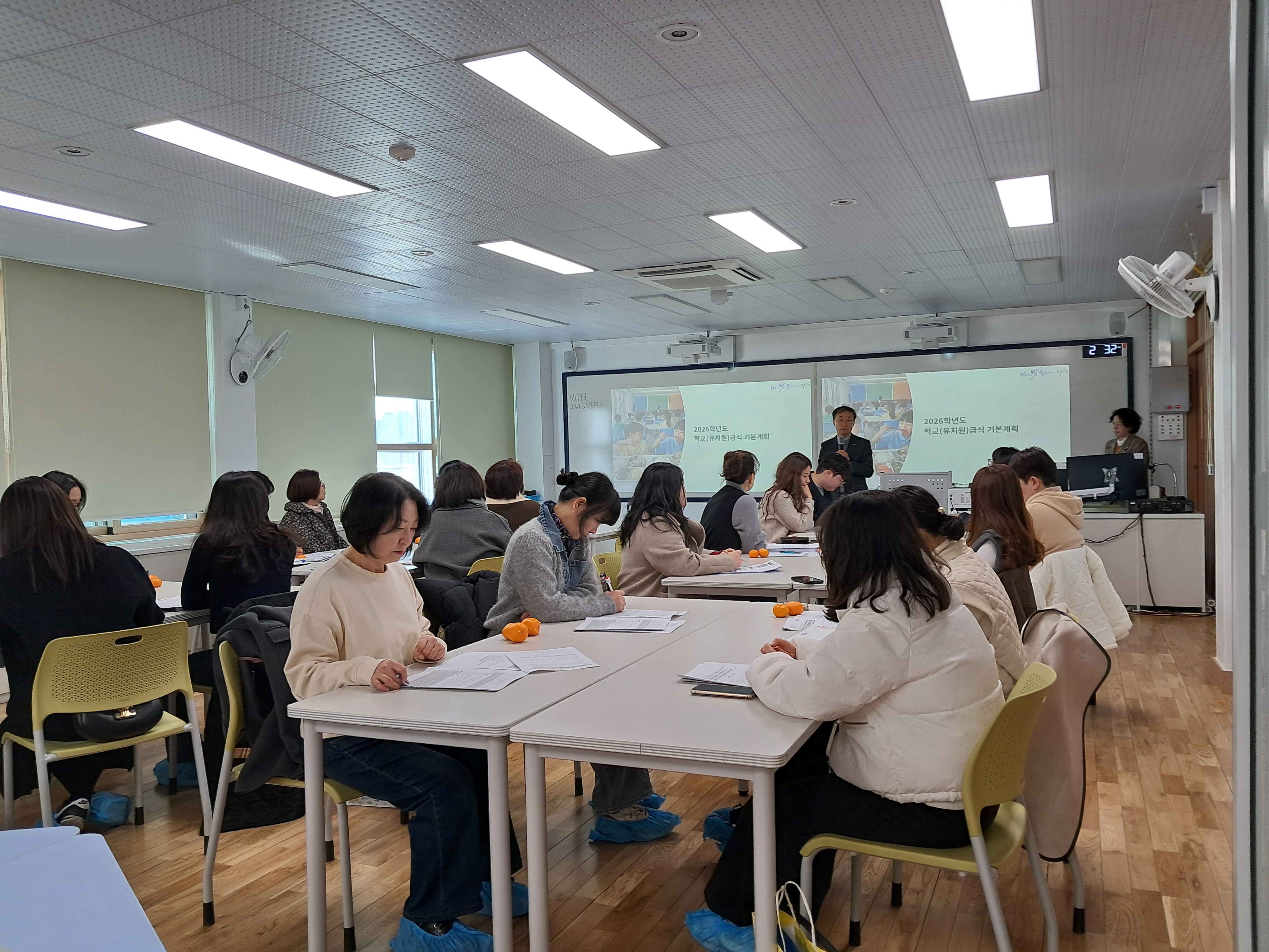 고성교육지원청, 2026학년도 학교(유치원) 급식 기본계획 전달 연수 개최 - 관련이미지1
