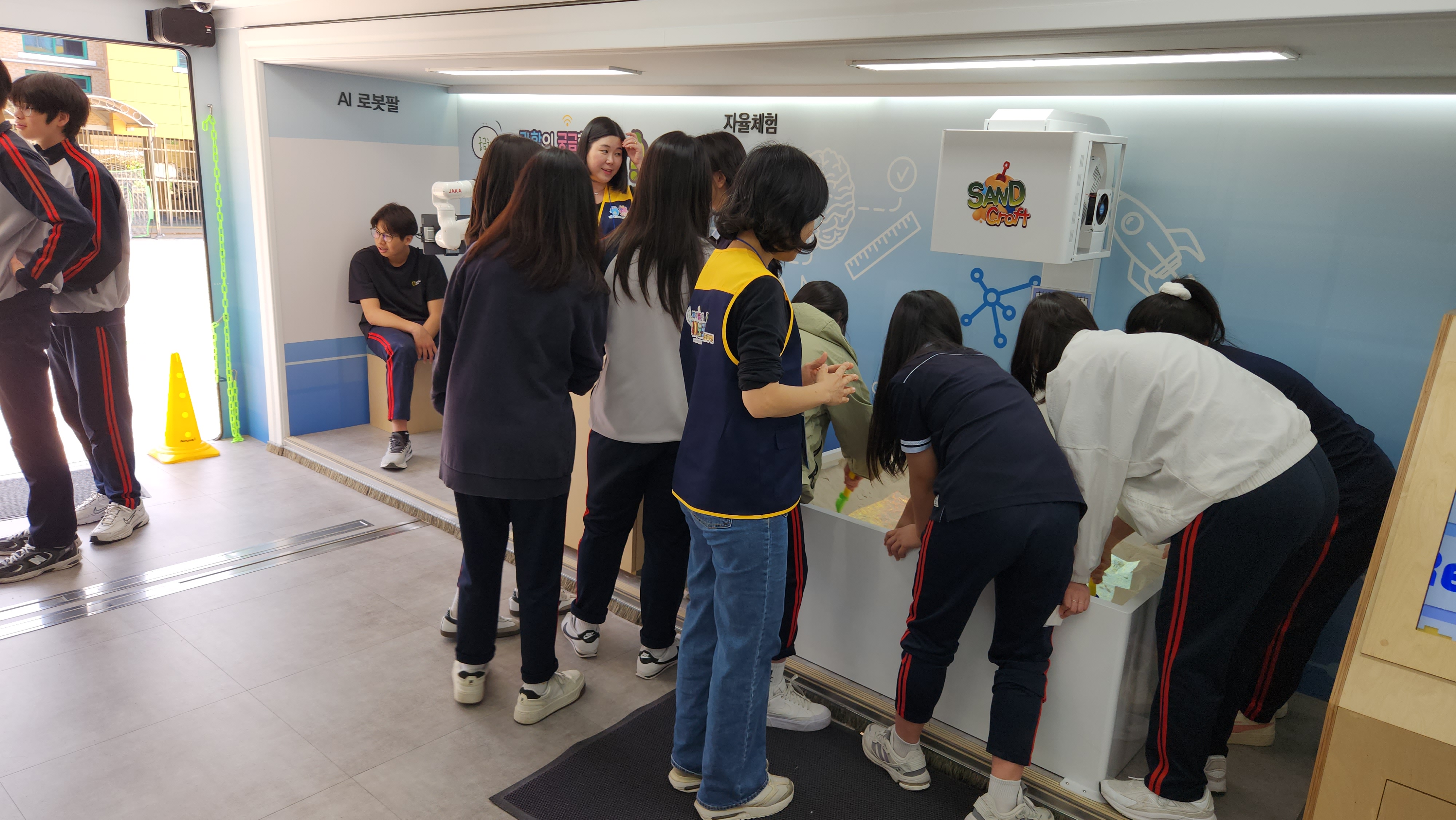 경남과학교육원, 5월 이동과학관 11개 초·중 학교서 운영 - 관련이미지2