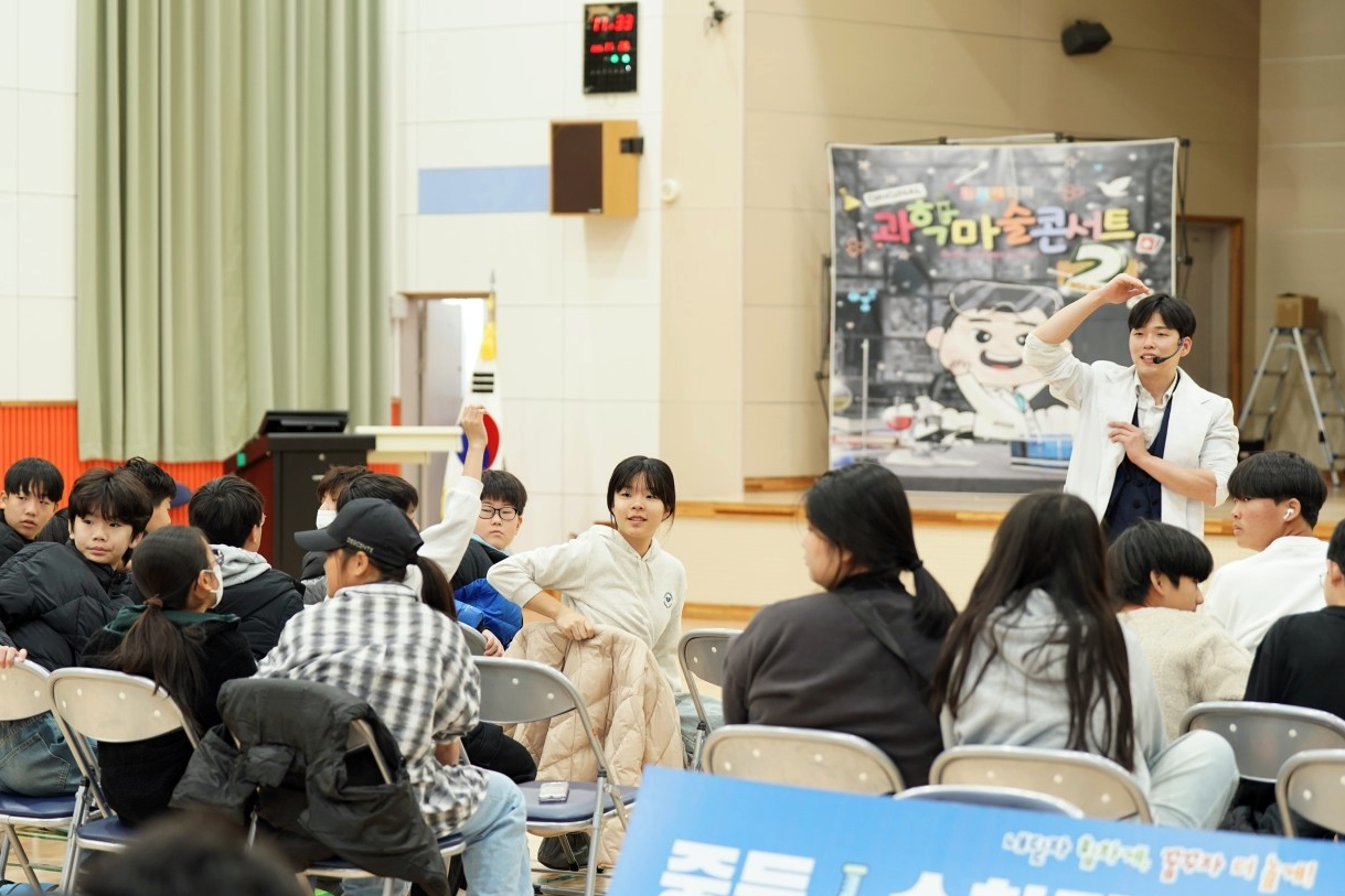 의령교육지원청영재교육원, 2025학년도 창의적 산출물 발표회 및 수료식 개최  - 관련이미지3