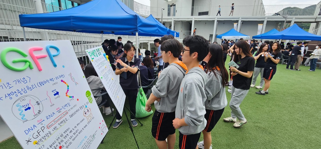 용남중·고등학교 사이언스 페스티벌 성황리에 마무리 - 관련이미지1
