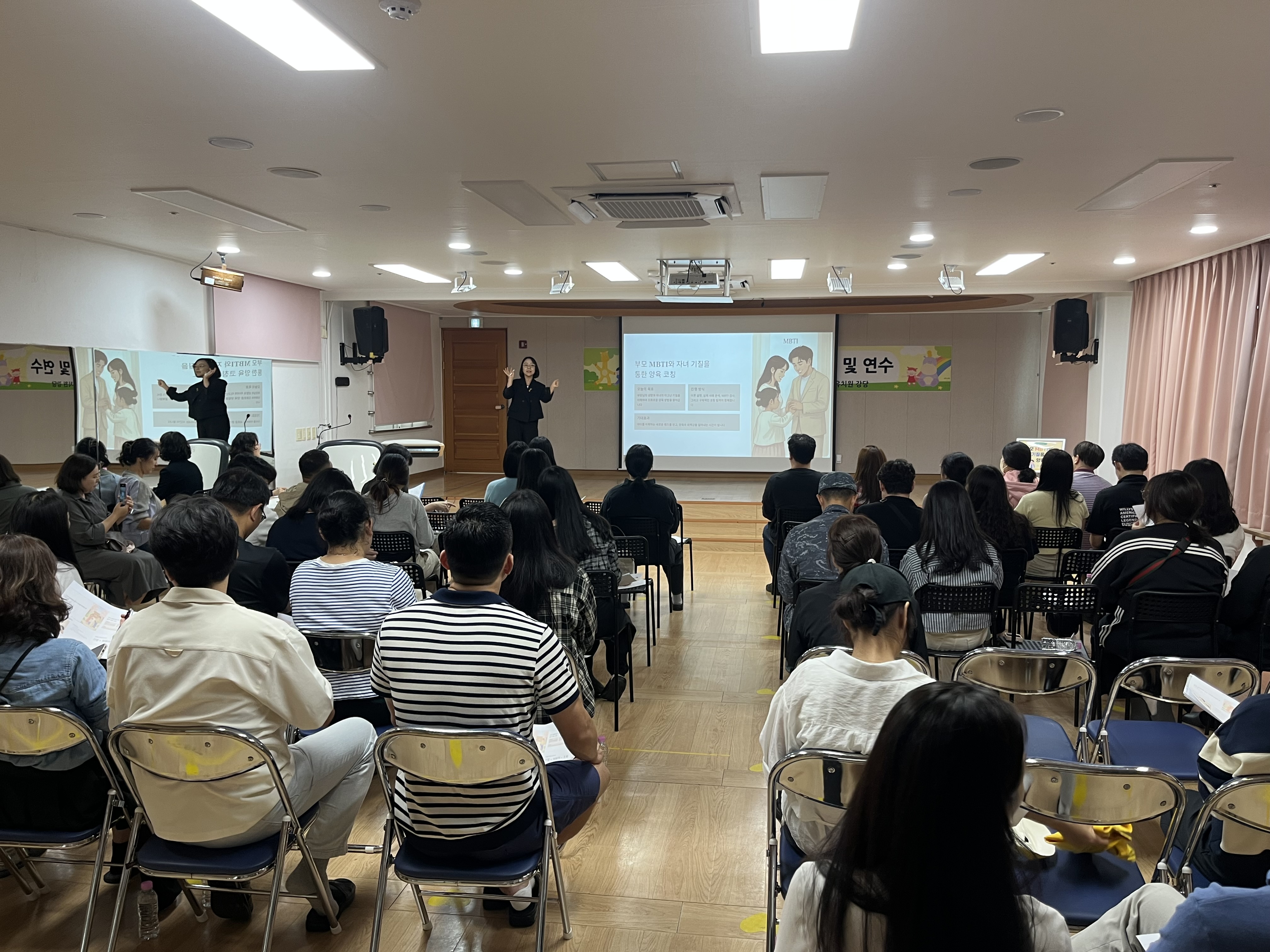 해원꽃숲유치원 "놀이로 이루어진 소통, 학부모와 함께하는 행복한 수업" - 관련이미지4