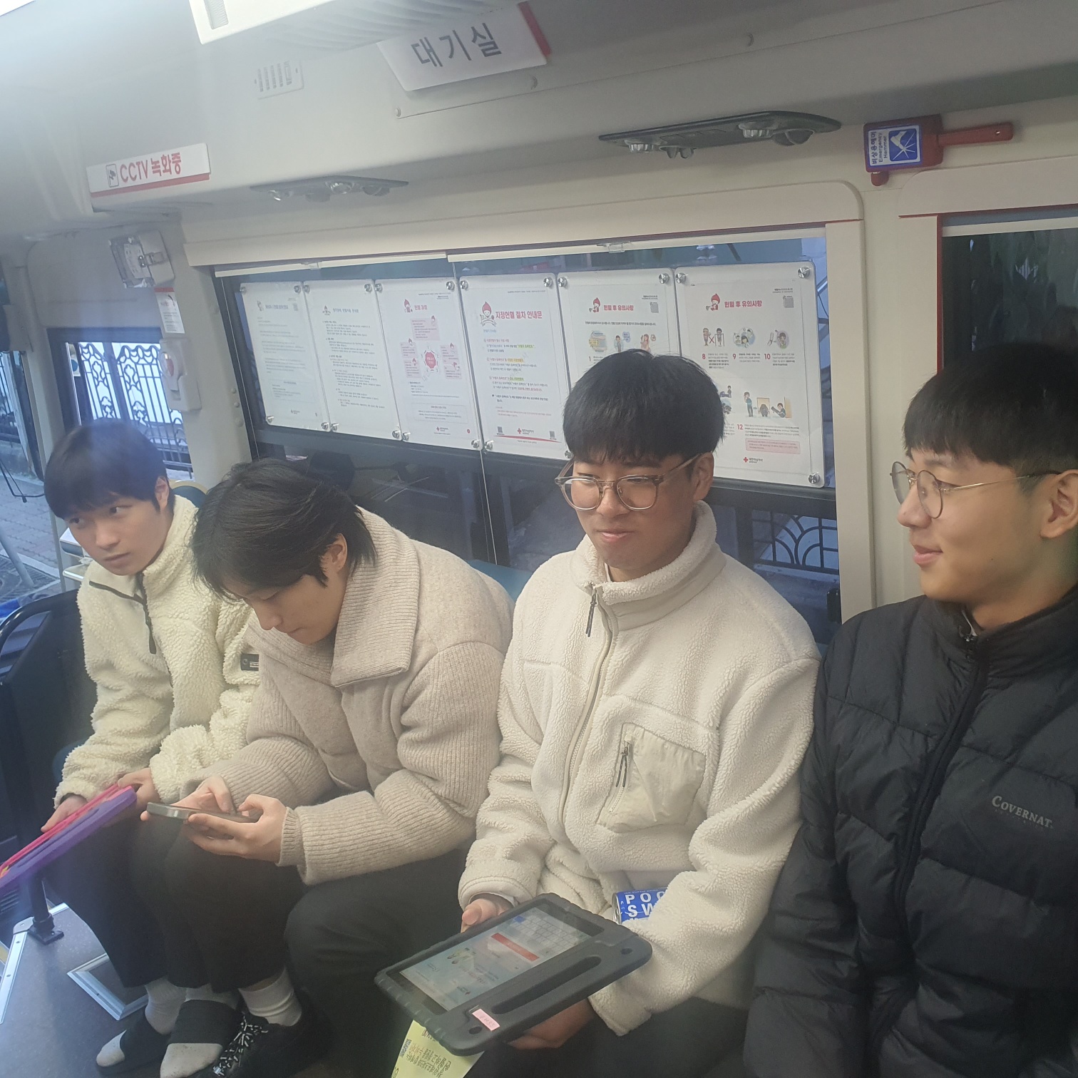 창원중앙고 학생회주관 행복나눔 헌혈 행사  - 관련이미지2