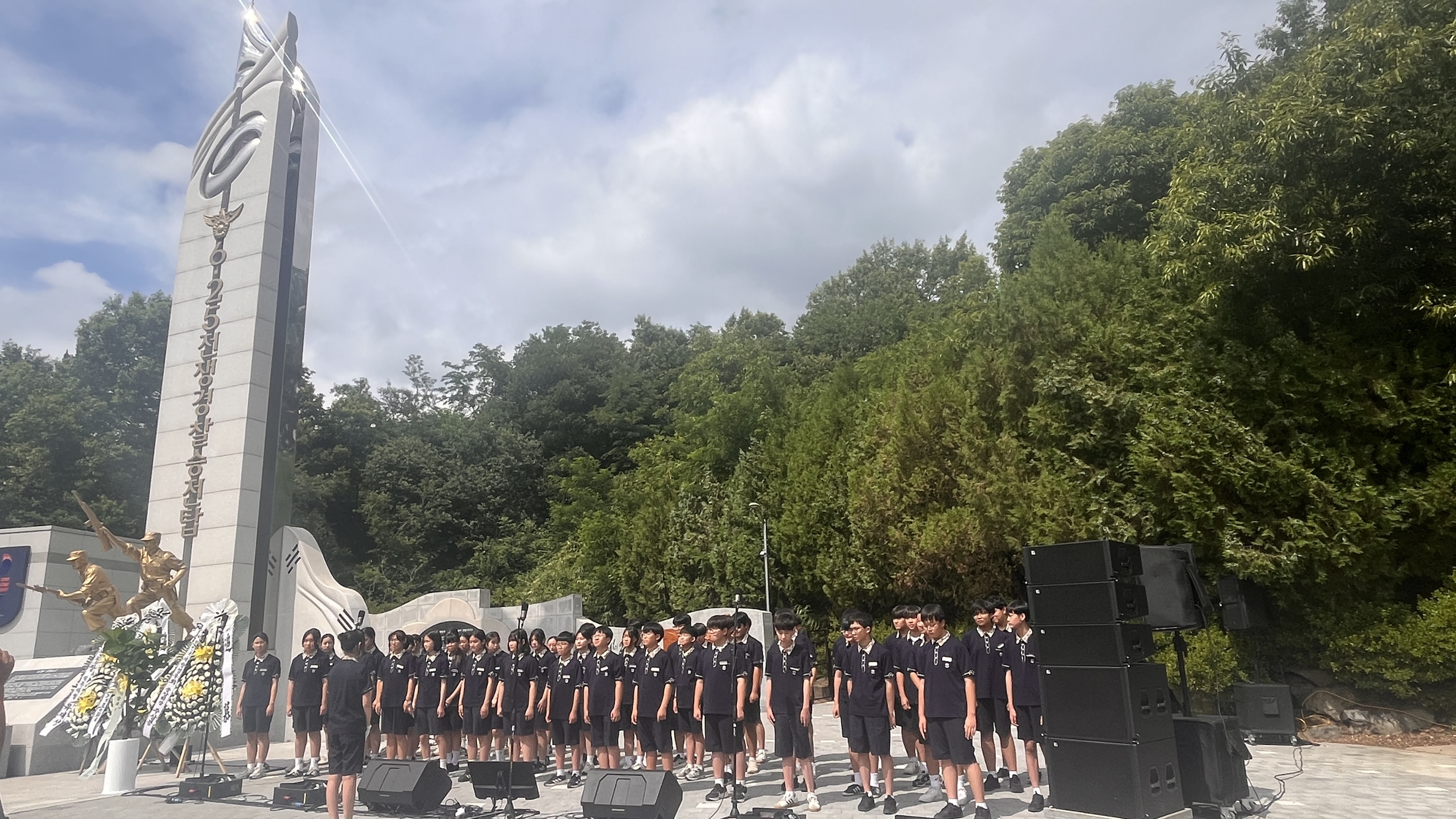 칠성중, 6.25 참전 순직경찰 추모행사 감동의 합창 - 관련이미지1