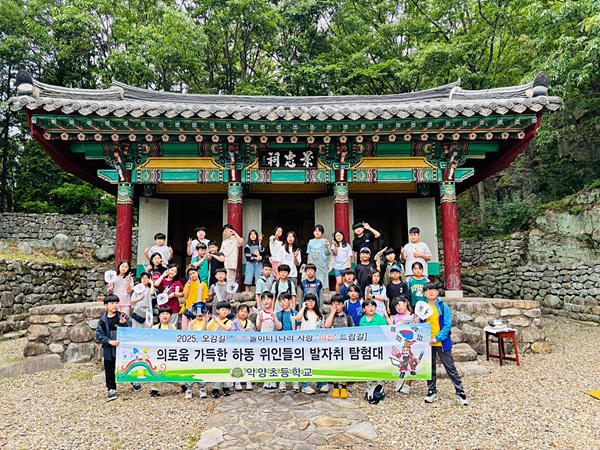 악양초, 정기룡 장군의 의기를 그림 속에 담다! - 관련이미지1