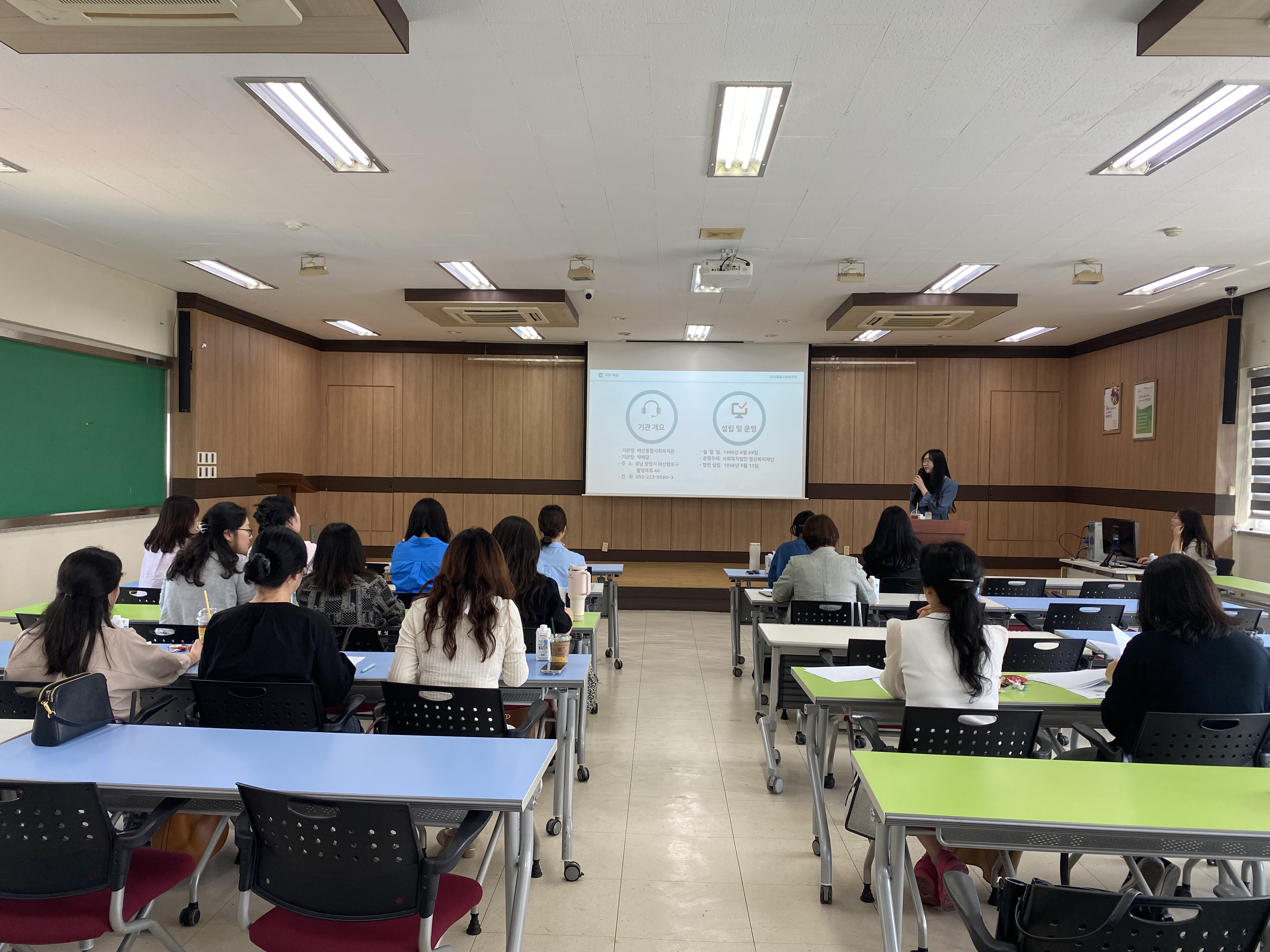 창원교육지원청, 학교 교육복지사 역량강화 연수 실시 - 관련이미지2