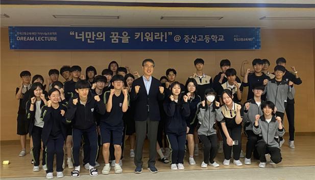 증산고, 지식 나눔 프로젝트 드림렉쳐 특강 성황 - 관련이미지2