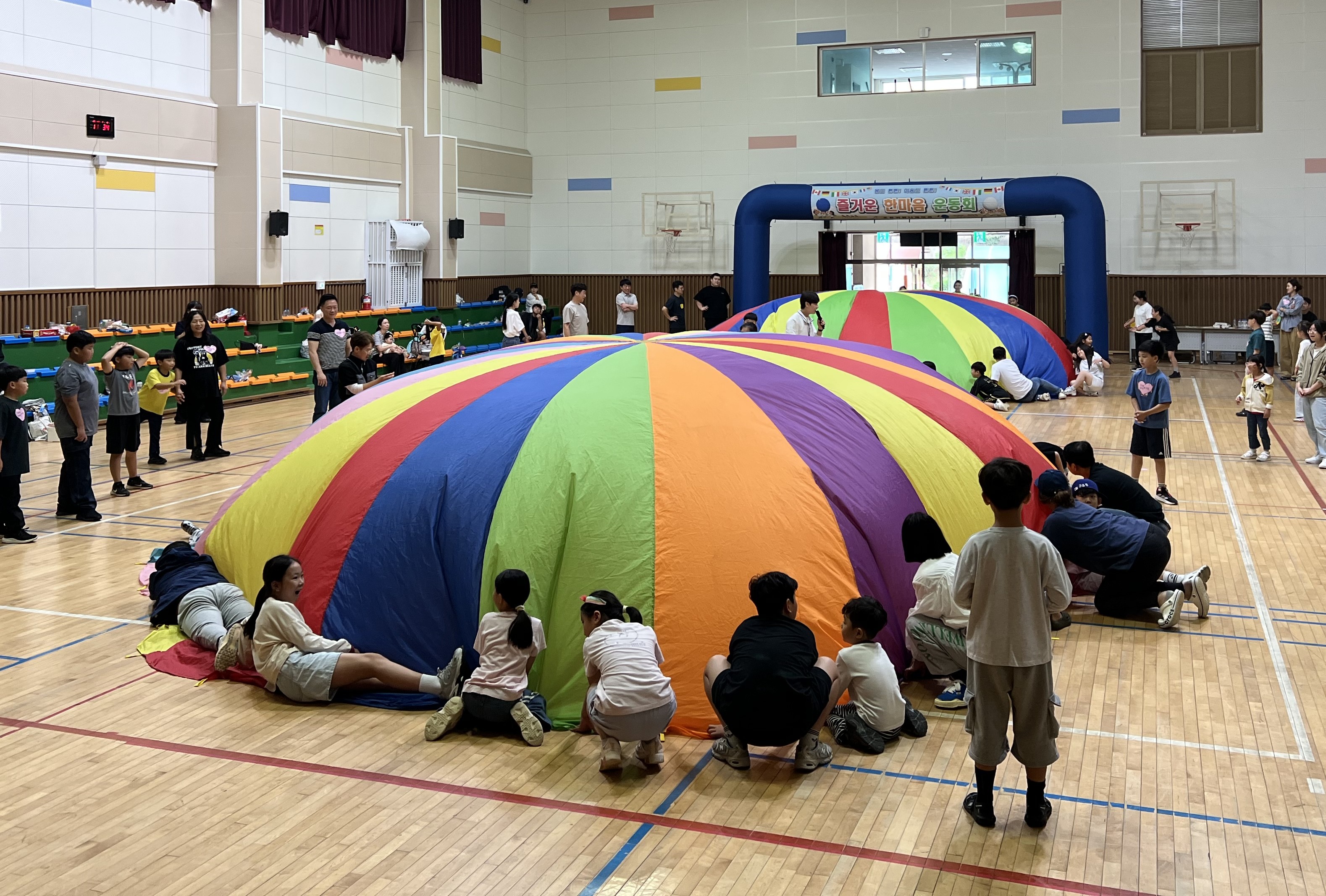 진남초, ‘2025. 가족과 함께하는 행복맞이의 날’ 개최 - 관련이미지2