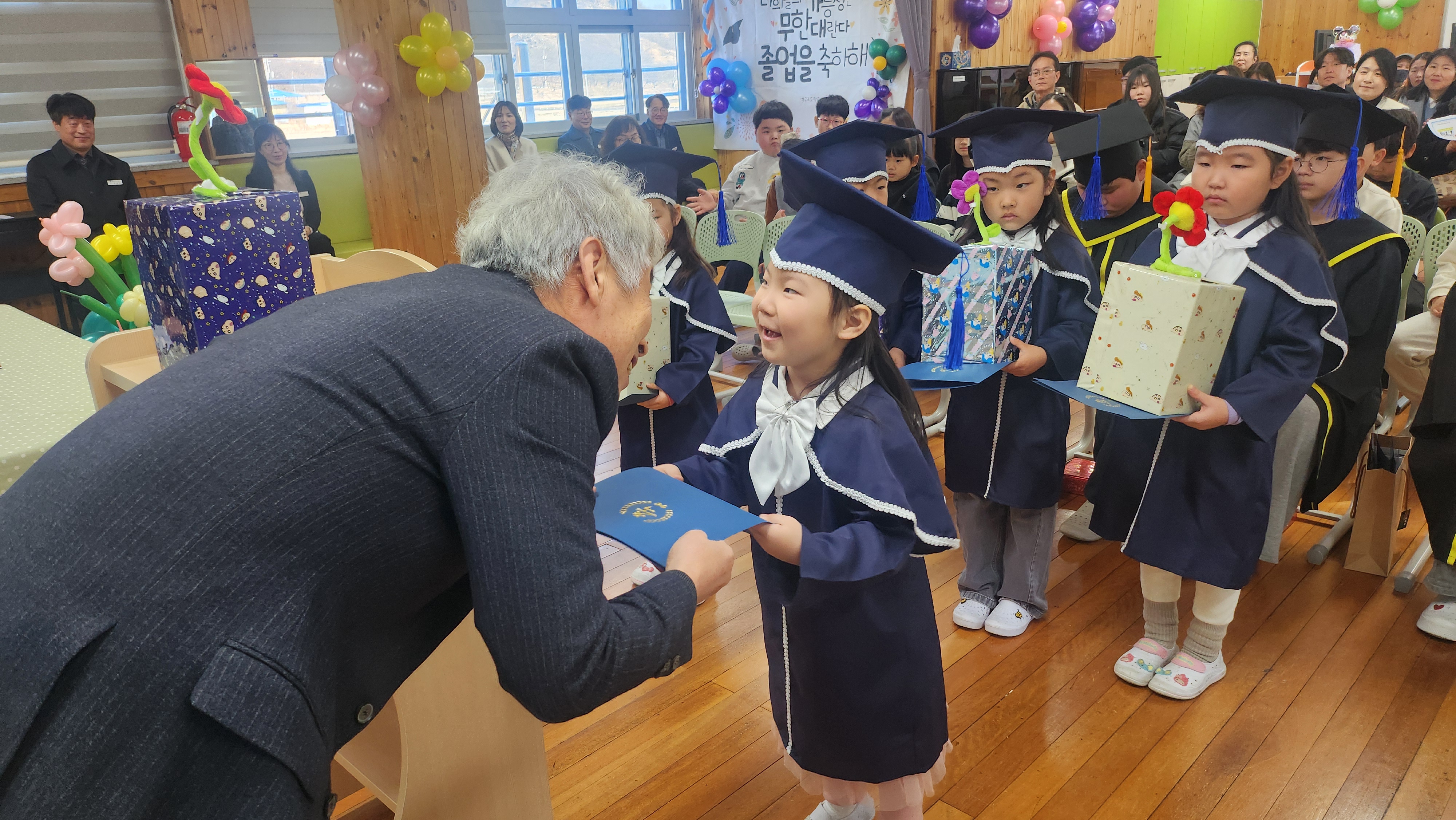 <병곡초> 제89회 졸업식 - 관련이미지2