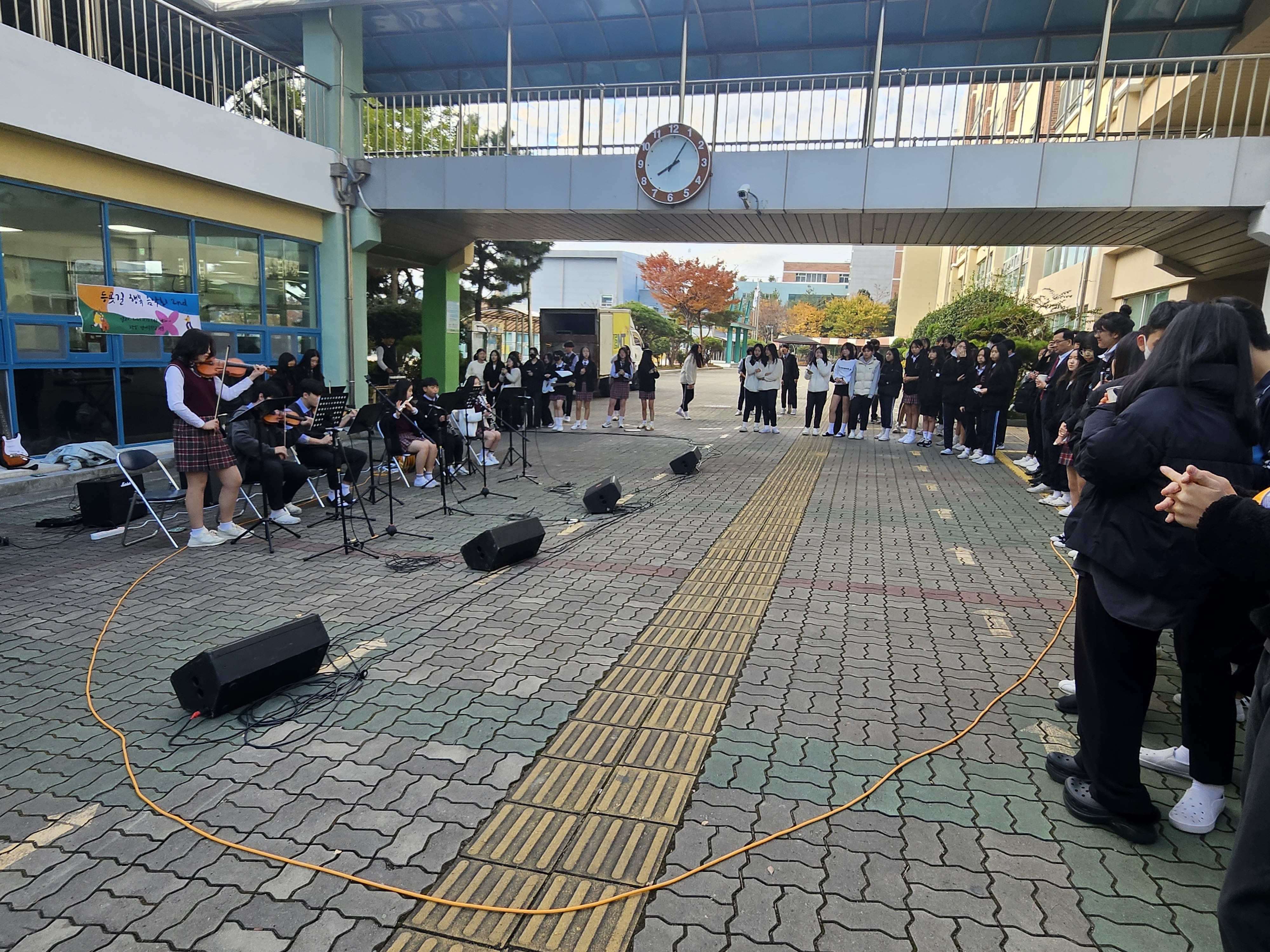 범어중, 음악이 흐르는 아침, 따뜻한 마음을 나누다 - 관련이미지4