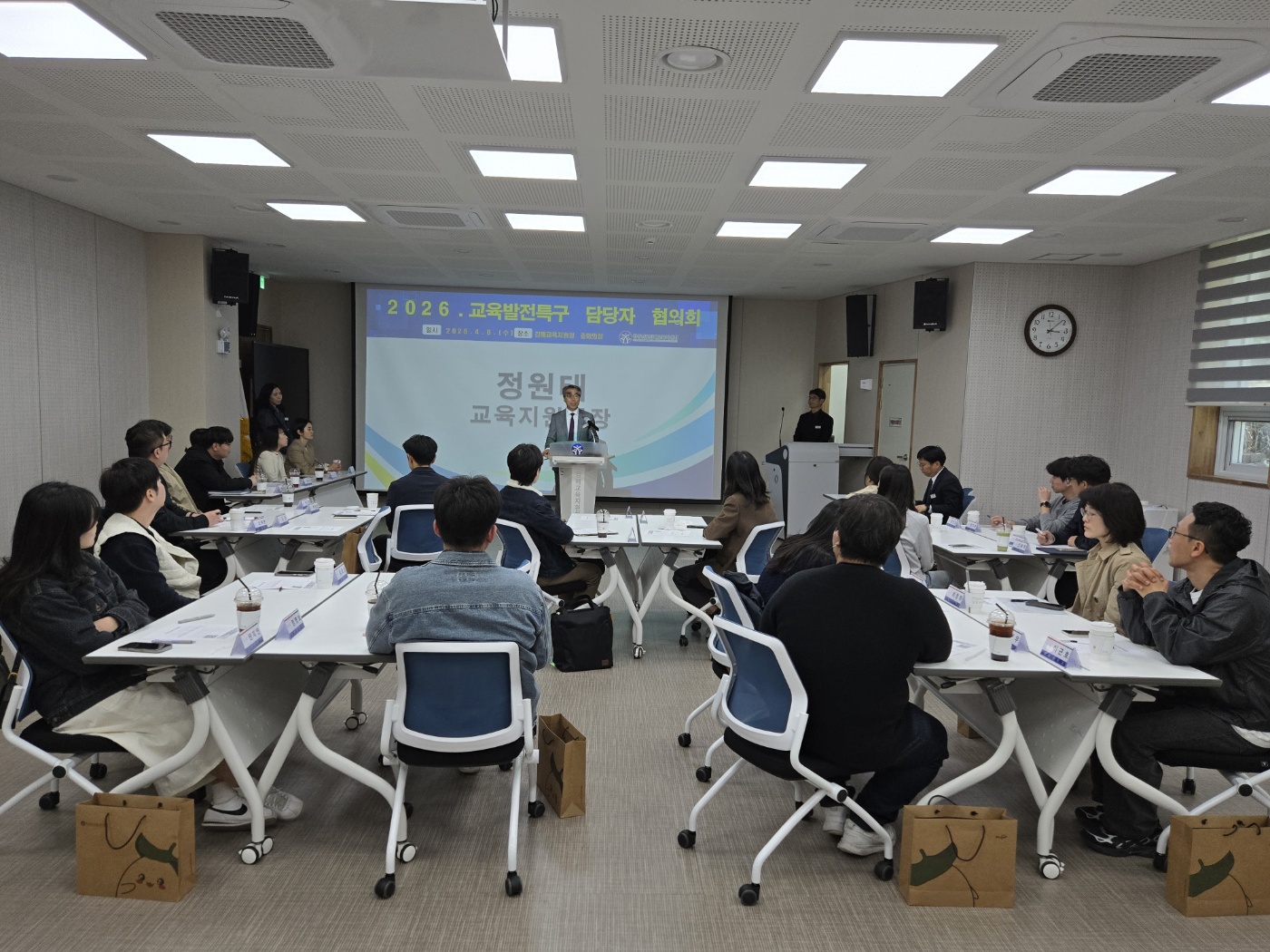 “김해에서 배우고 김해에서 일한다” - 관련이미지1