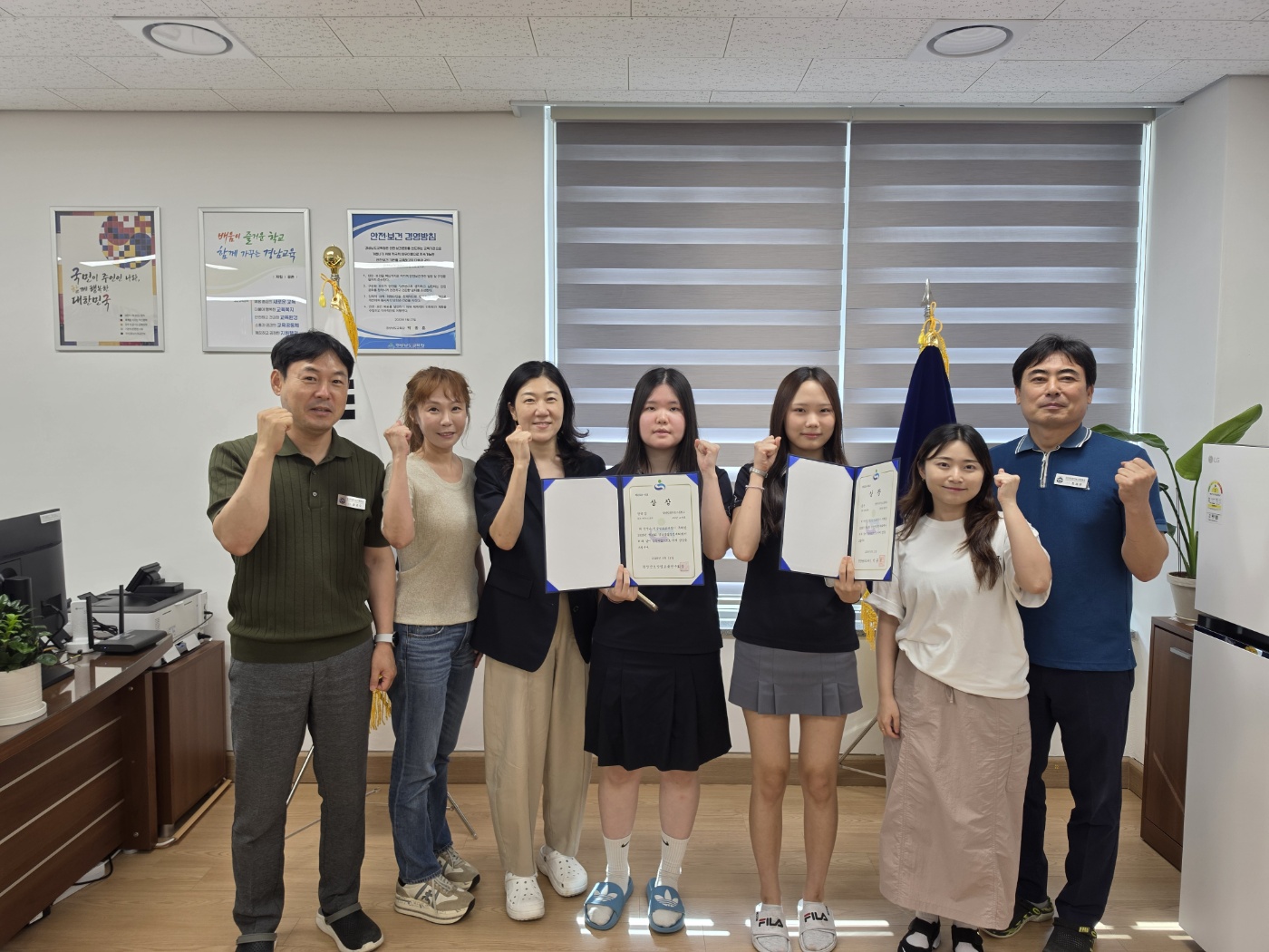 양산인공지능고, 경남상업경진대회 은상·장려상 수상 및 전국대회 출전권 획득 - 관련이미지1