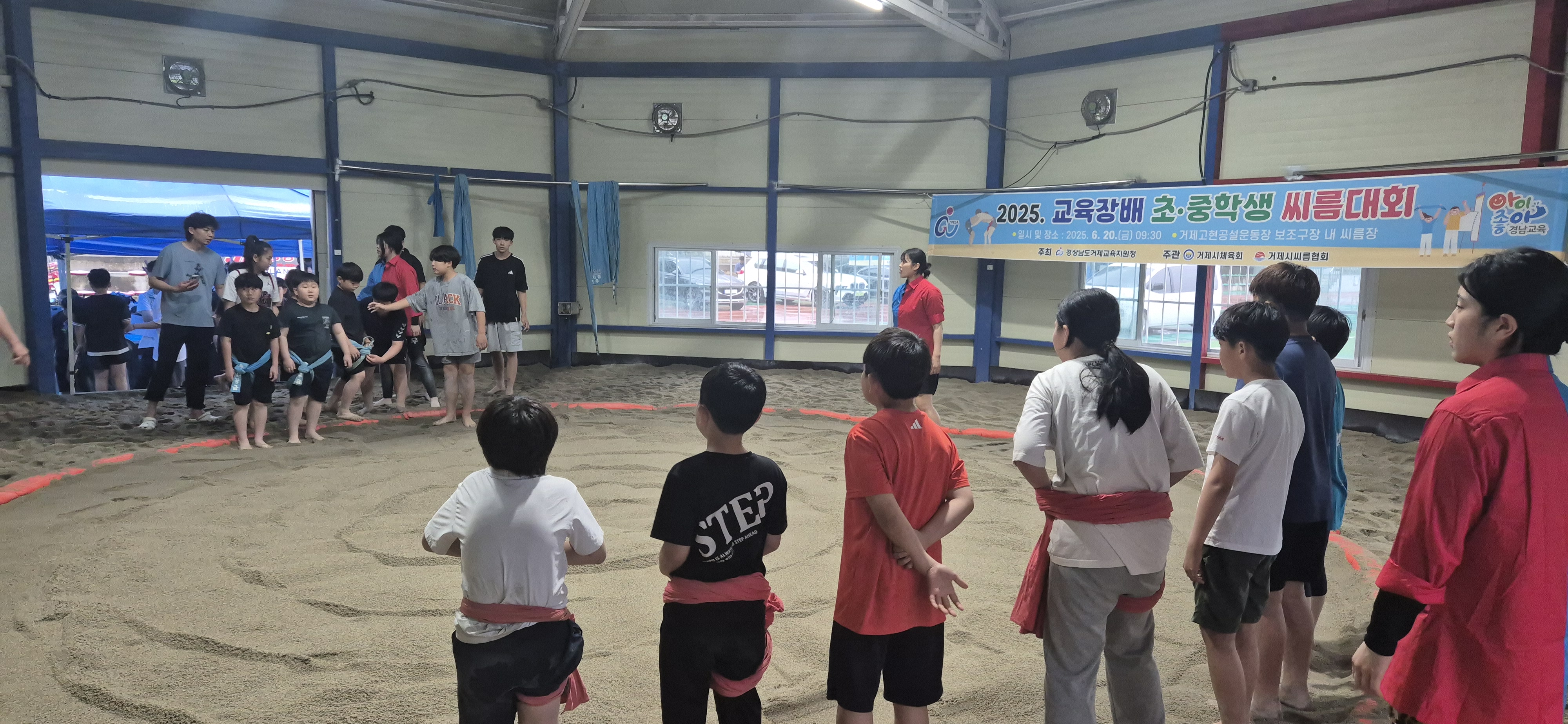 사등초등학교, 거제교육장배 초중학생 씨름대회에서 값진 결과 거둬 - 관련이미지2