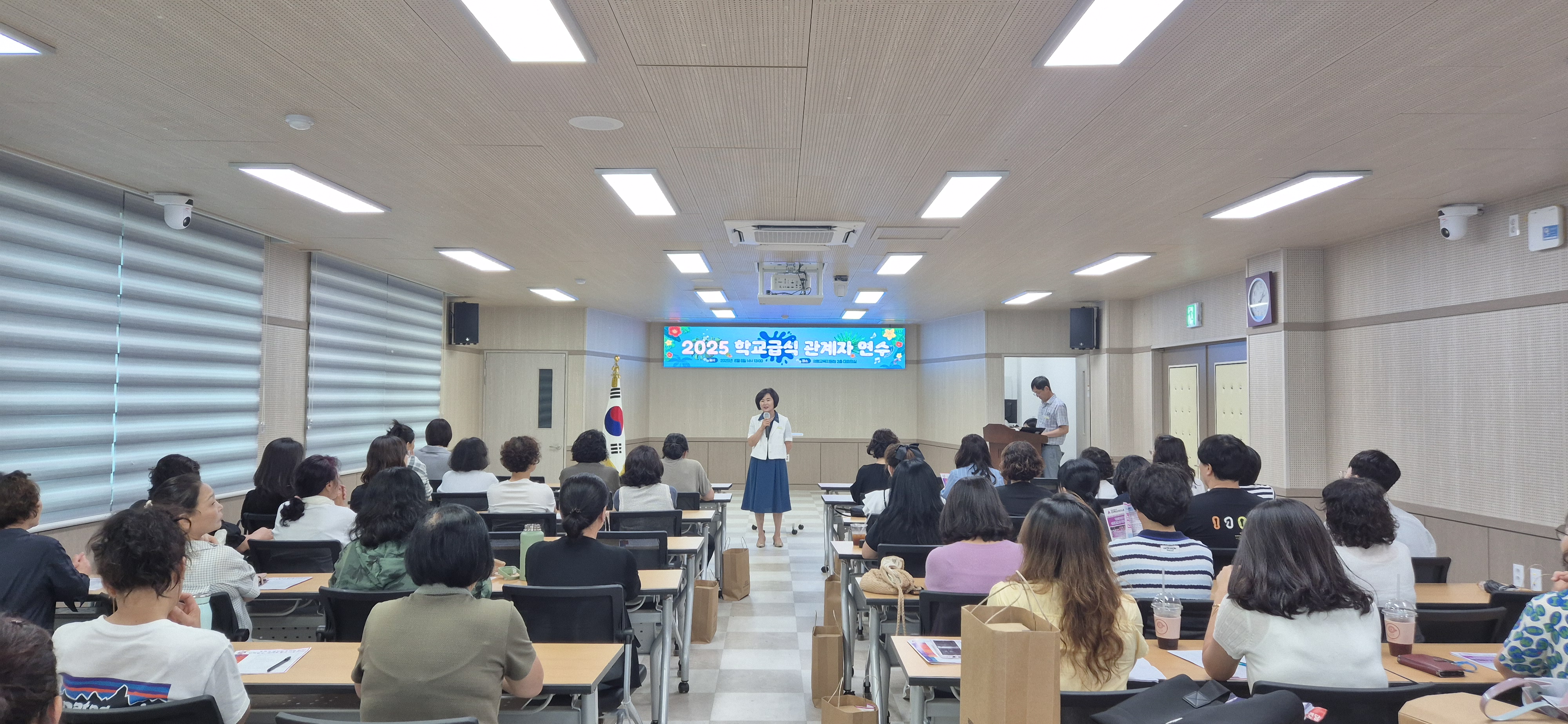 의령교육지원청, 2025년 학교급식관계자 연수 실시 - 관련이미지3