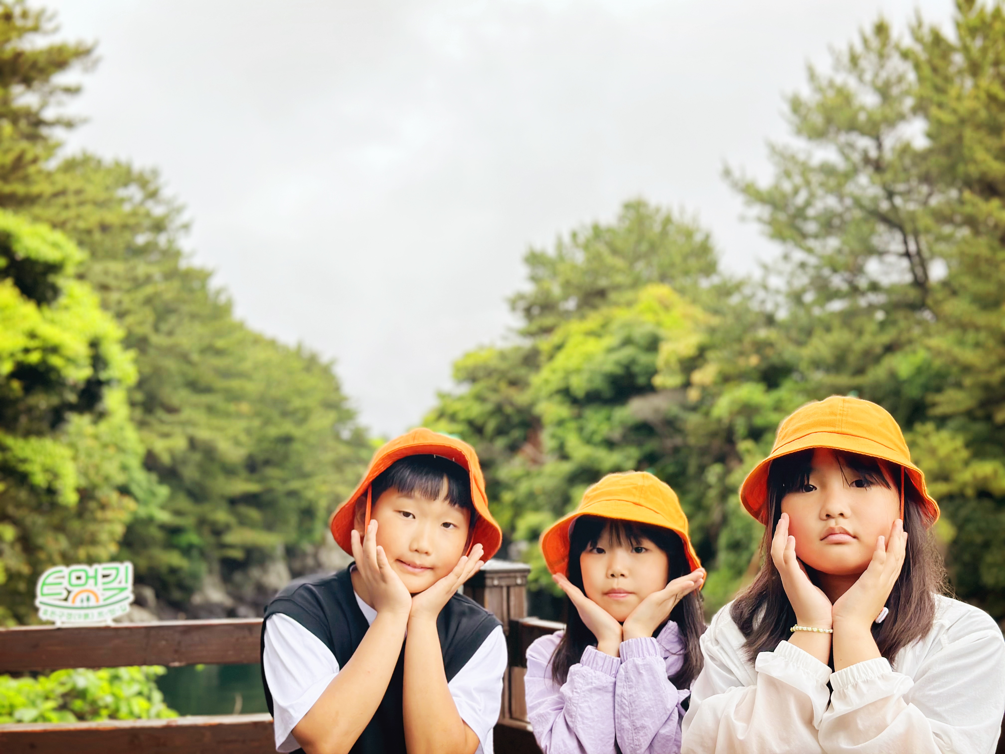 궁항초, 폭싹 빠졌수다,  제주가 이렇게 즐거울 줄이야 - 관련이미지2