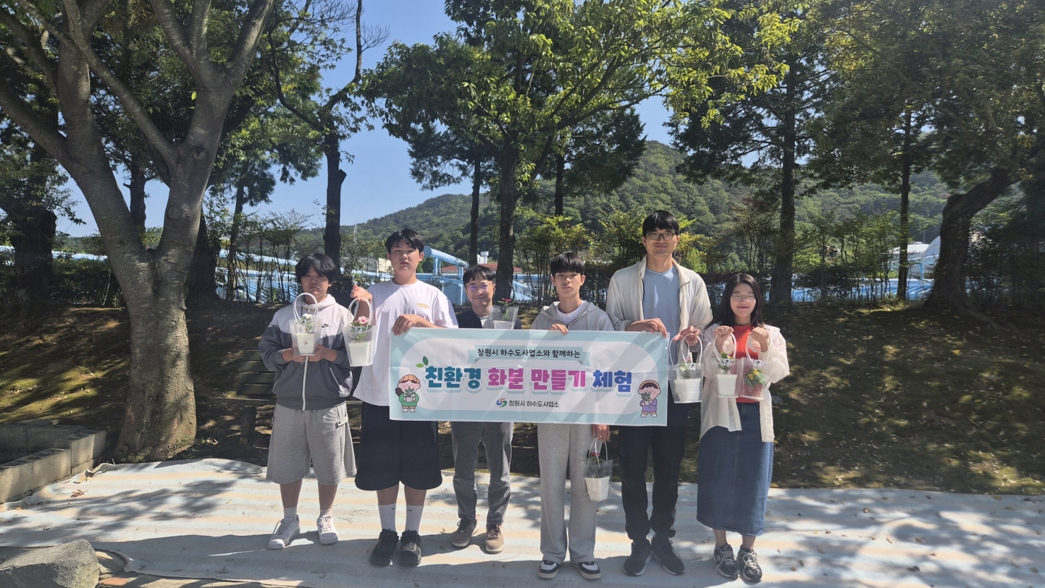 낙동강학생교육원 칠북분원,  창원 하수도사업소서 환경 진로체험 실시 - 관련이미지3