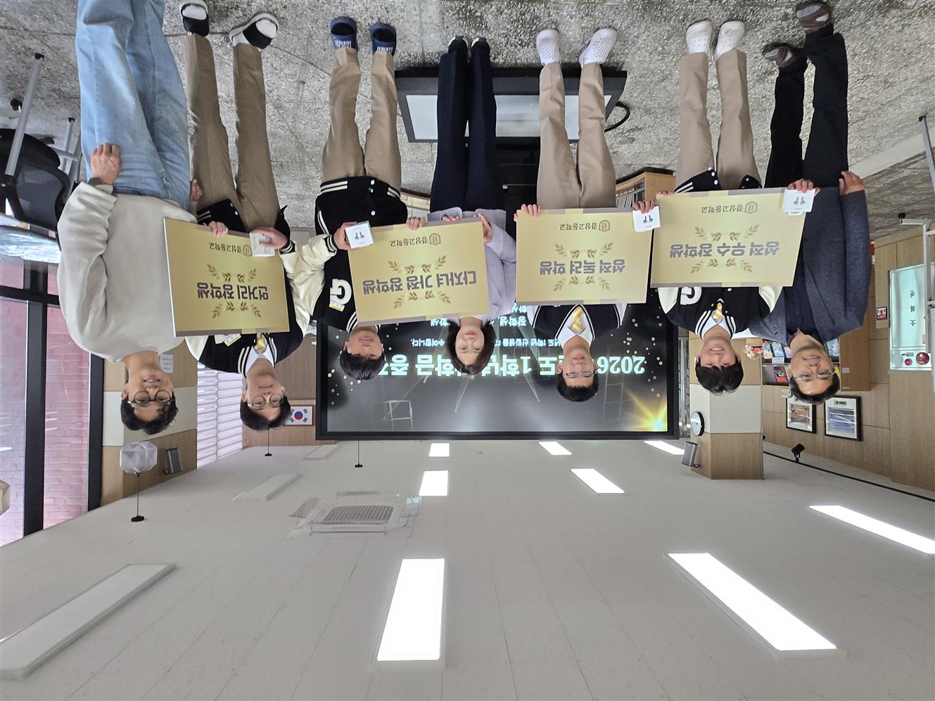 김전 장학재단, 창원 경상고에 장학금 전달  - 관련이미지1