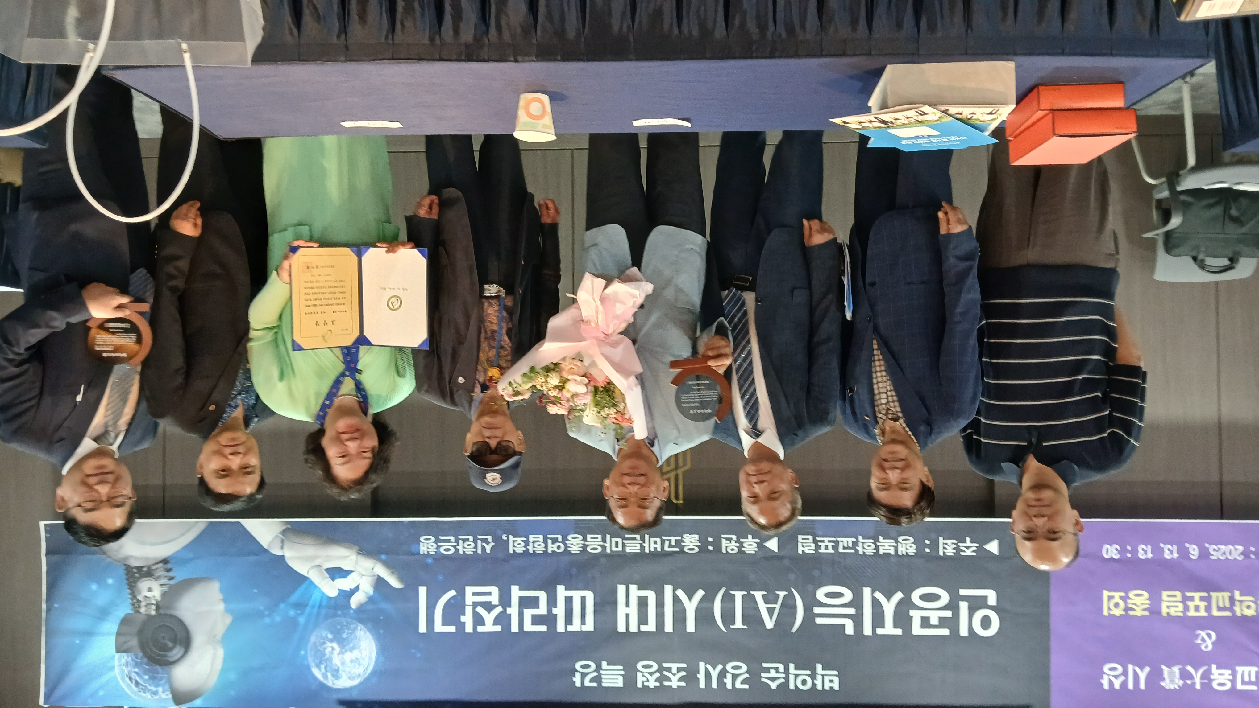 함양 금반초,‘2025 행복교육 大賞’수상 - 관련이미지2