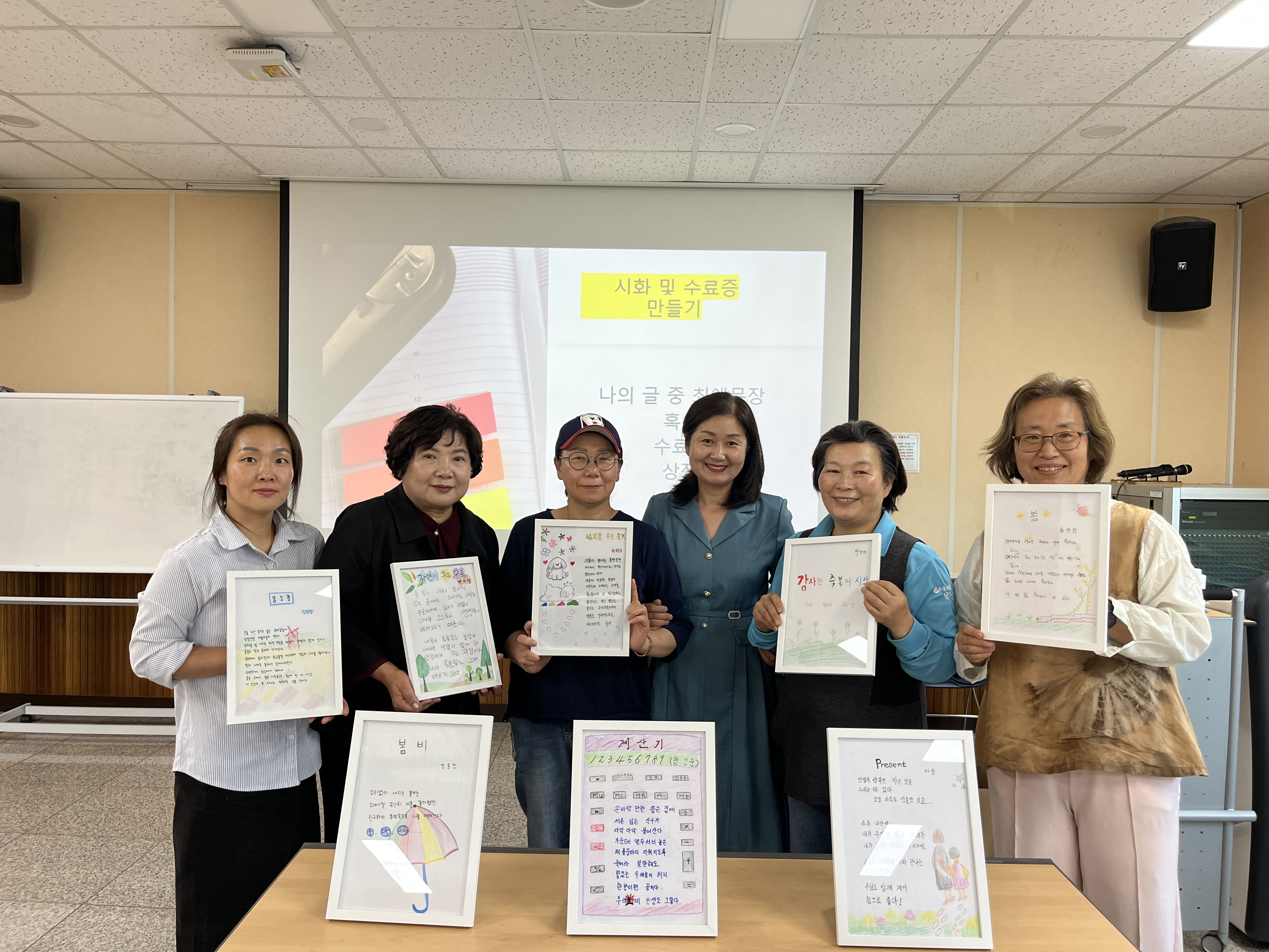 의령도서관, 나를 찾는 글쓰기 수강생 작품집 출간 - 관련이미지2