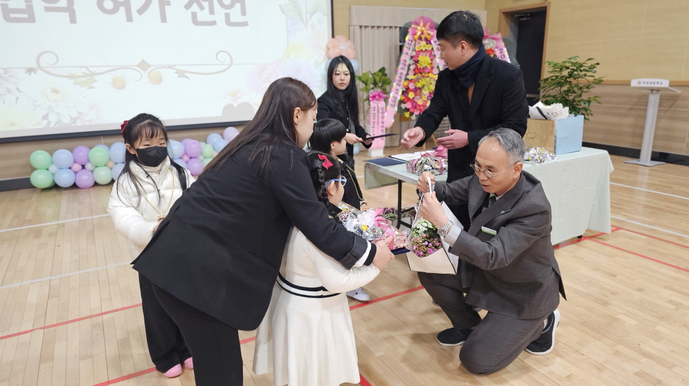 스스로 가꾸고 더불어 나누는  지리산 마천 삶 교육을 시작하며 - 관련이미지3