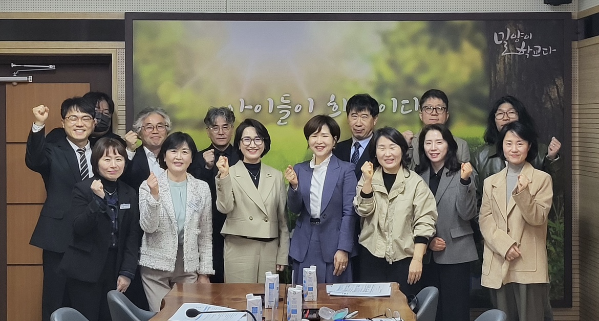 밀양교육지원청, 복합 위기 학생 돕는  ‘현장 맞춤형 전문가’시동 - 관련이미지1