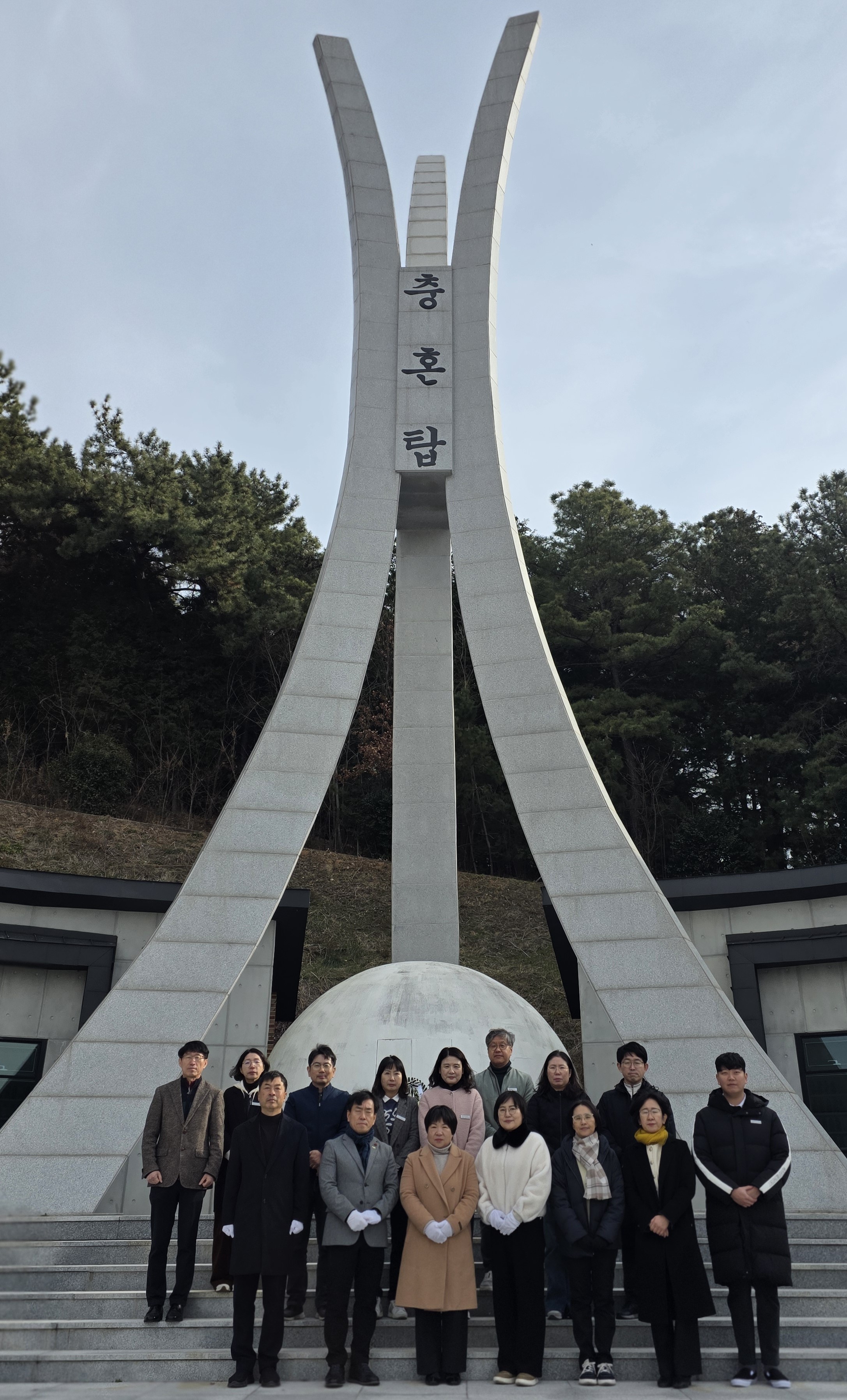 사천교육지원청, 말의 해 맞아 청렴실천으로 새해 질주 - 관련이미지2