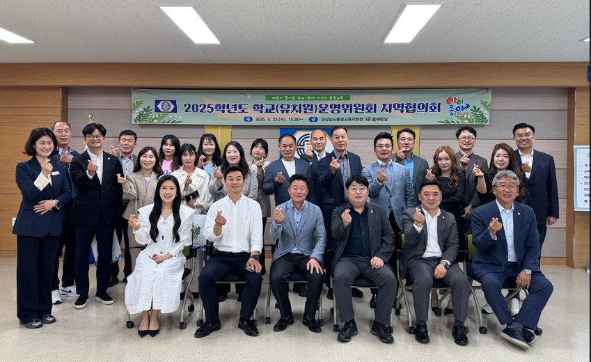 보도자료 사진 2.jpg
