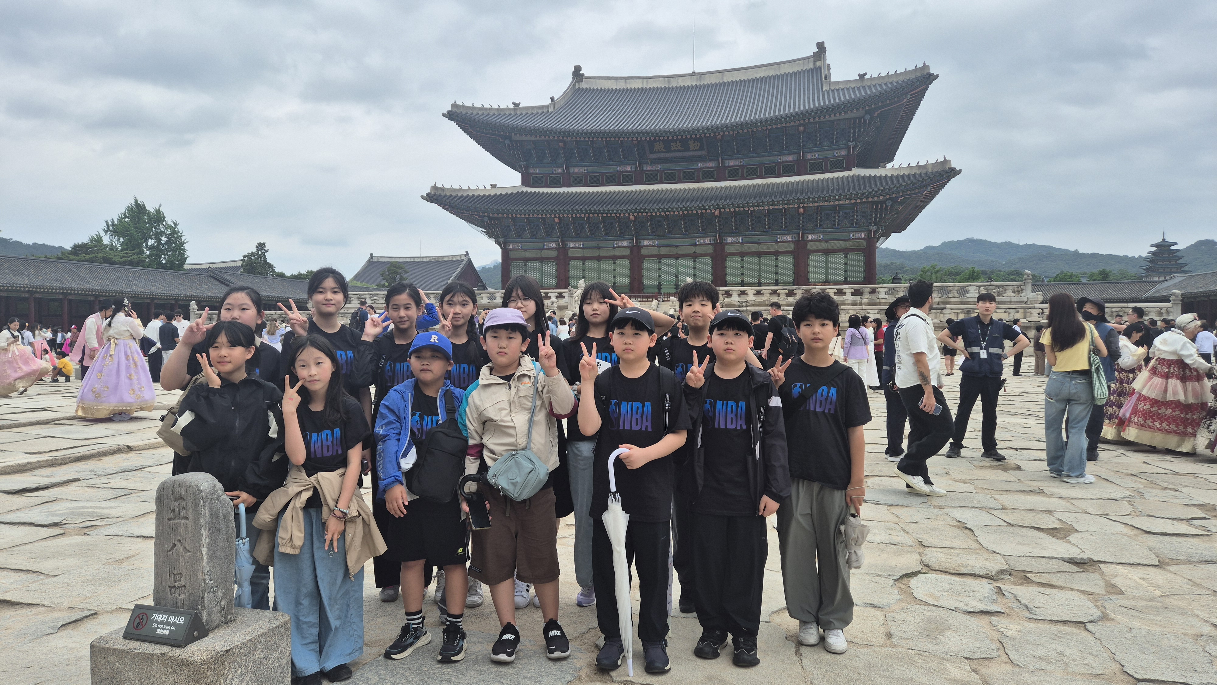 횡천초, 도시로! 미래로! 문화체험학습 실시 - 관련이미지1