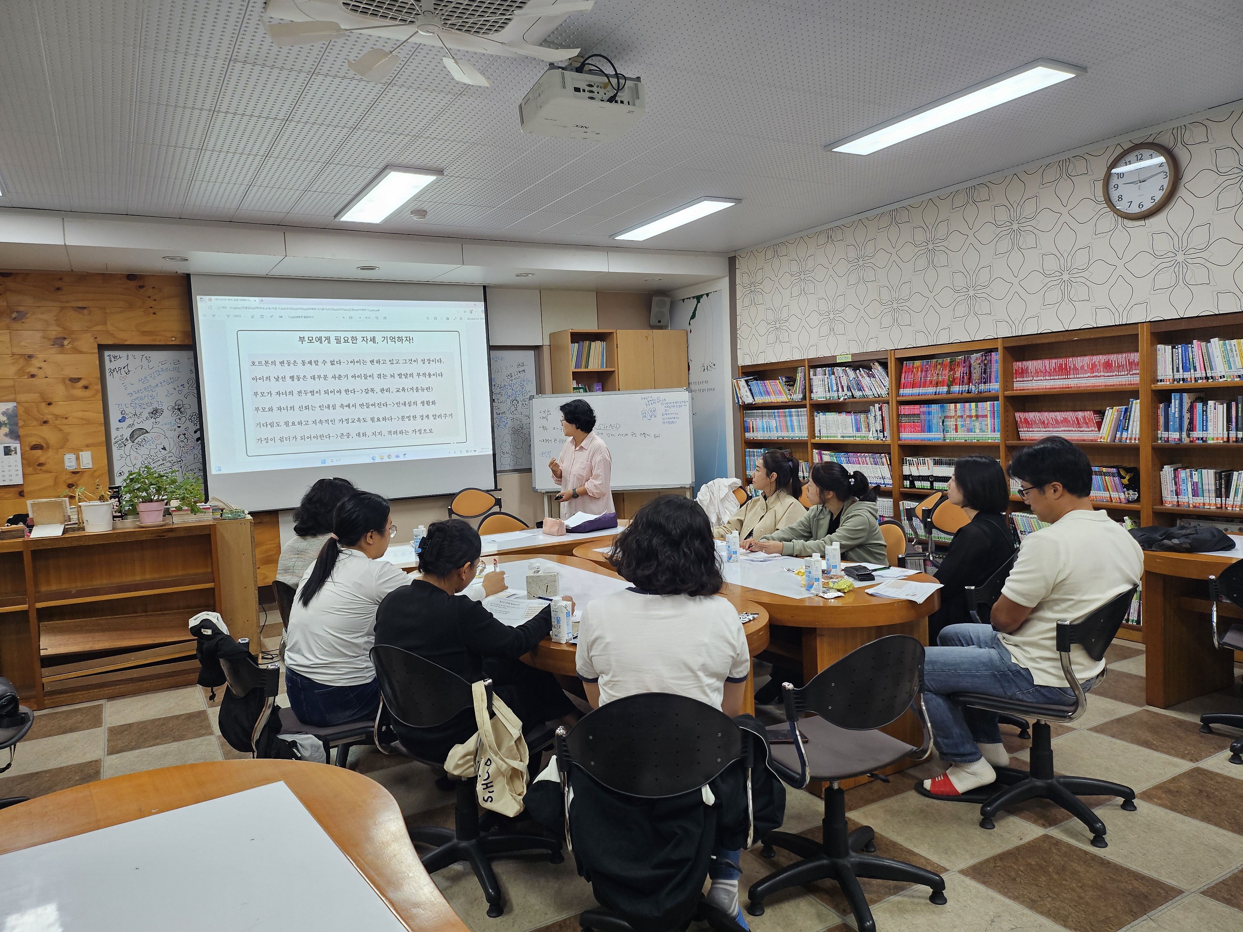 샛별중학교, 2학기 사춘기 자녀 이해 및 소통을 위한 학부모교육 (5회기) 실시 - 관련이미지2