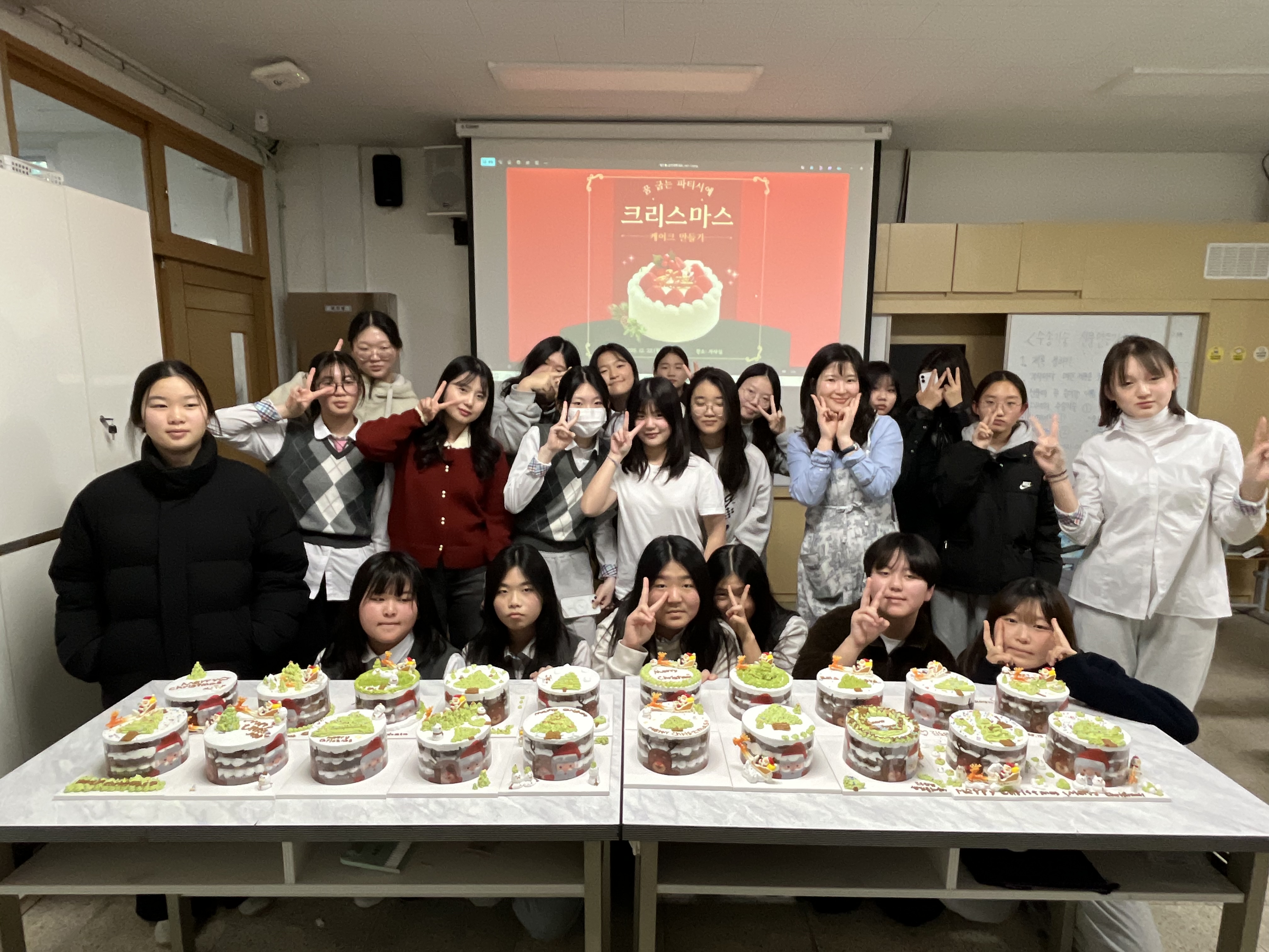 밀양여중, 두드림 사제동행 시네마 운영 - 관련이미지2