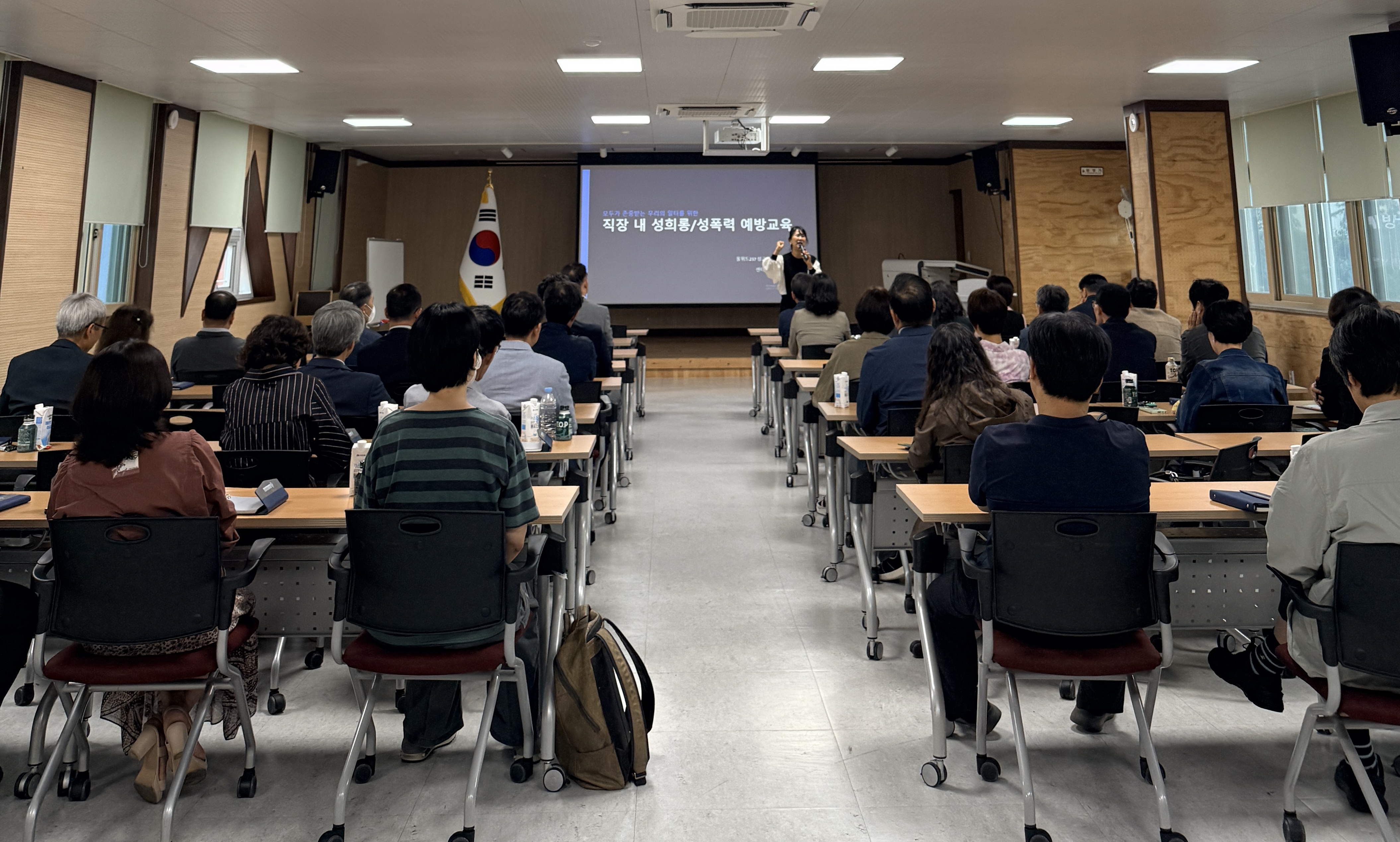 2026. 고위직 대상 법정(성)폭력예방 맞춤형 별도 대면 교육 운영 - 관련이미지1