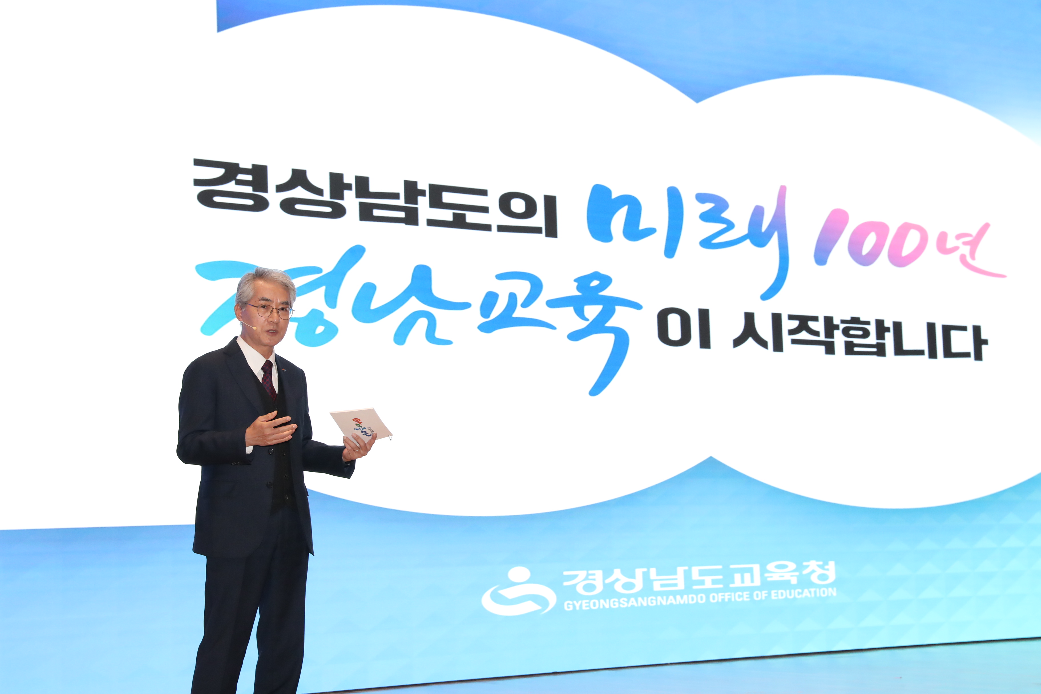 A22I1521(연수).JPG