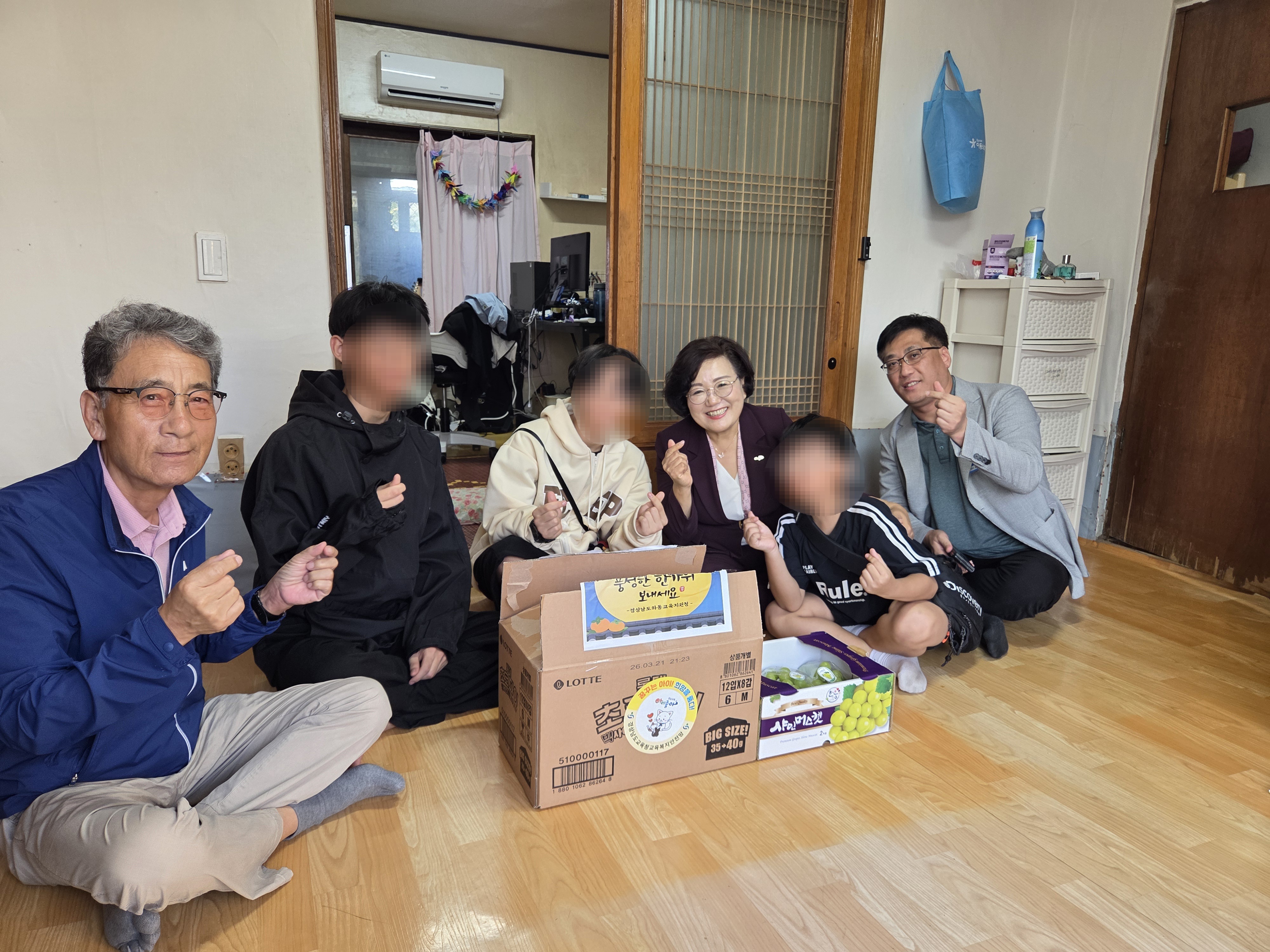 하동교육지원청, 교육복지안전망 추석맞이 이주배경 조손가정에 따뜻한 손길을... - 관련이미지1