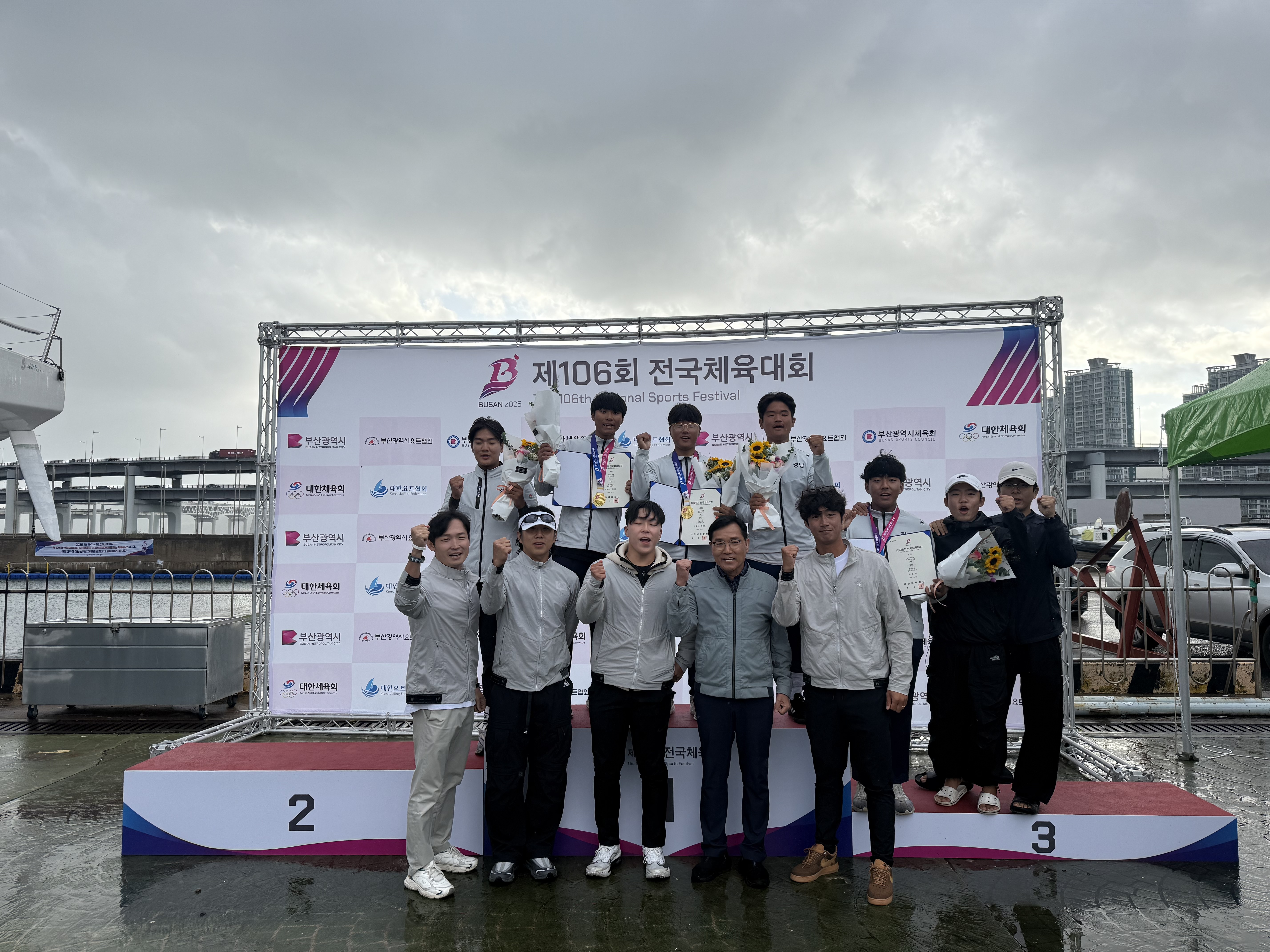 동원고등학교의 1년의 항해, 완벽한 금빛 항로로 마무리하다 - 관련이미지1