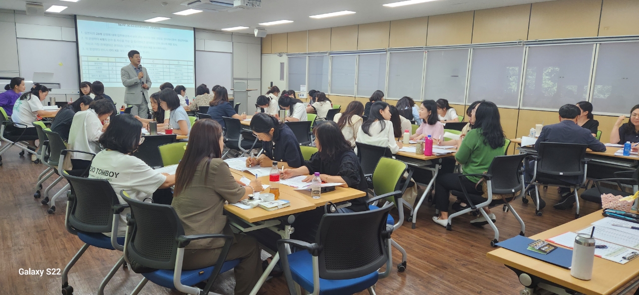 “ 나는 왜 그 사람이 힘들까 ”교사들의 마음을 돌보다 - 관련이미지1