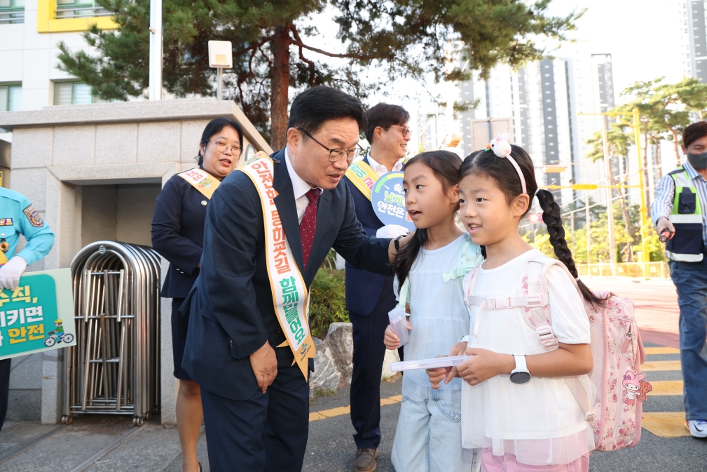 ‘아이 안전은 우리 모두의 약속’ - 관련이미지3